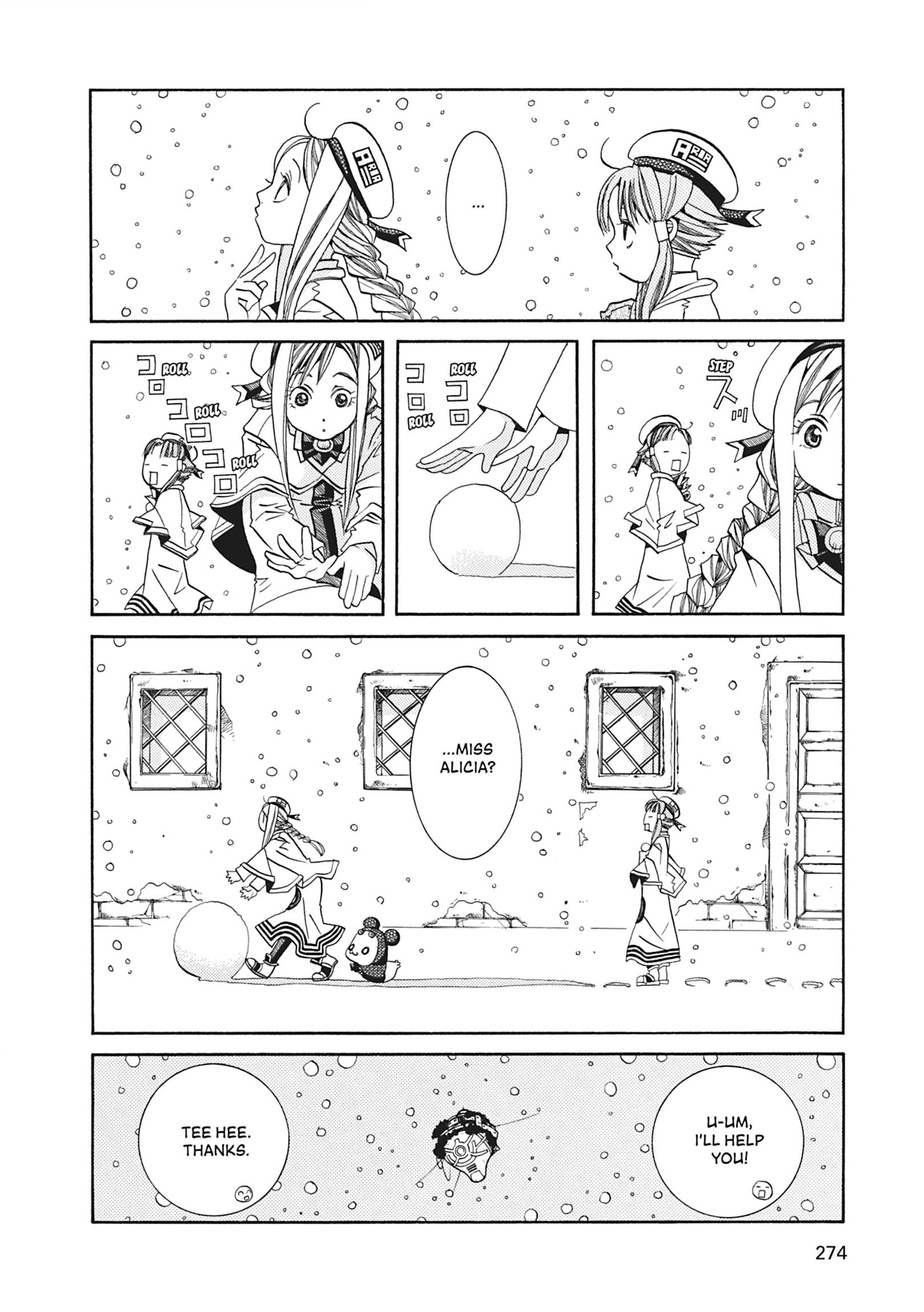 ARIA The MASTERPIECE Chapter 38 page 8 - 