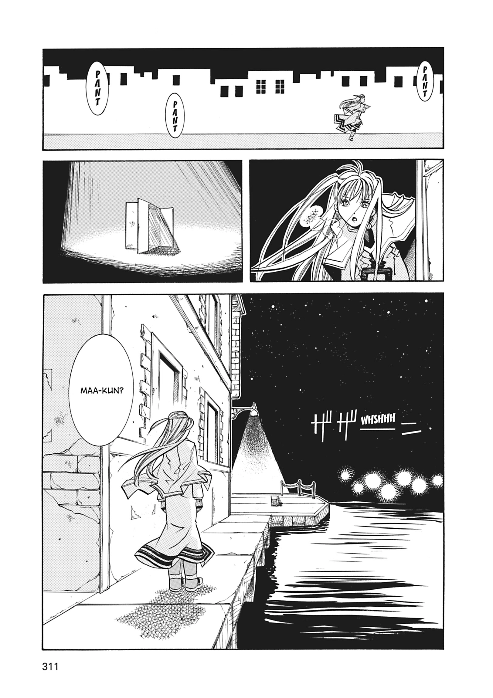 ARIA The MASTERPIECE Chapter 39 page 26 - 