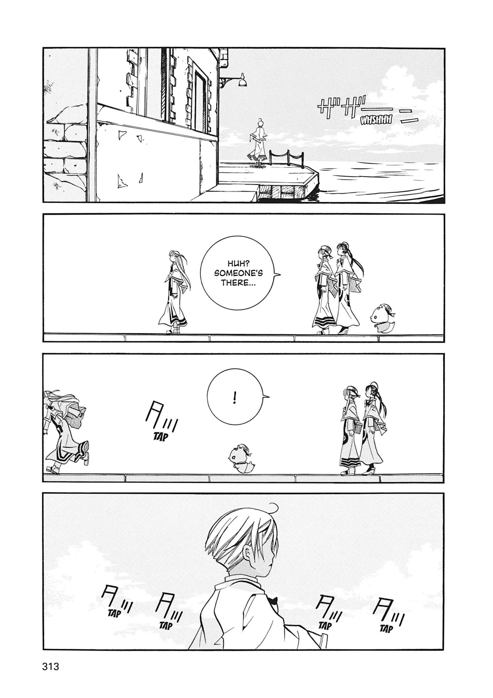 ARIA The MASTERPIECE Chapter 39 page 28 - 