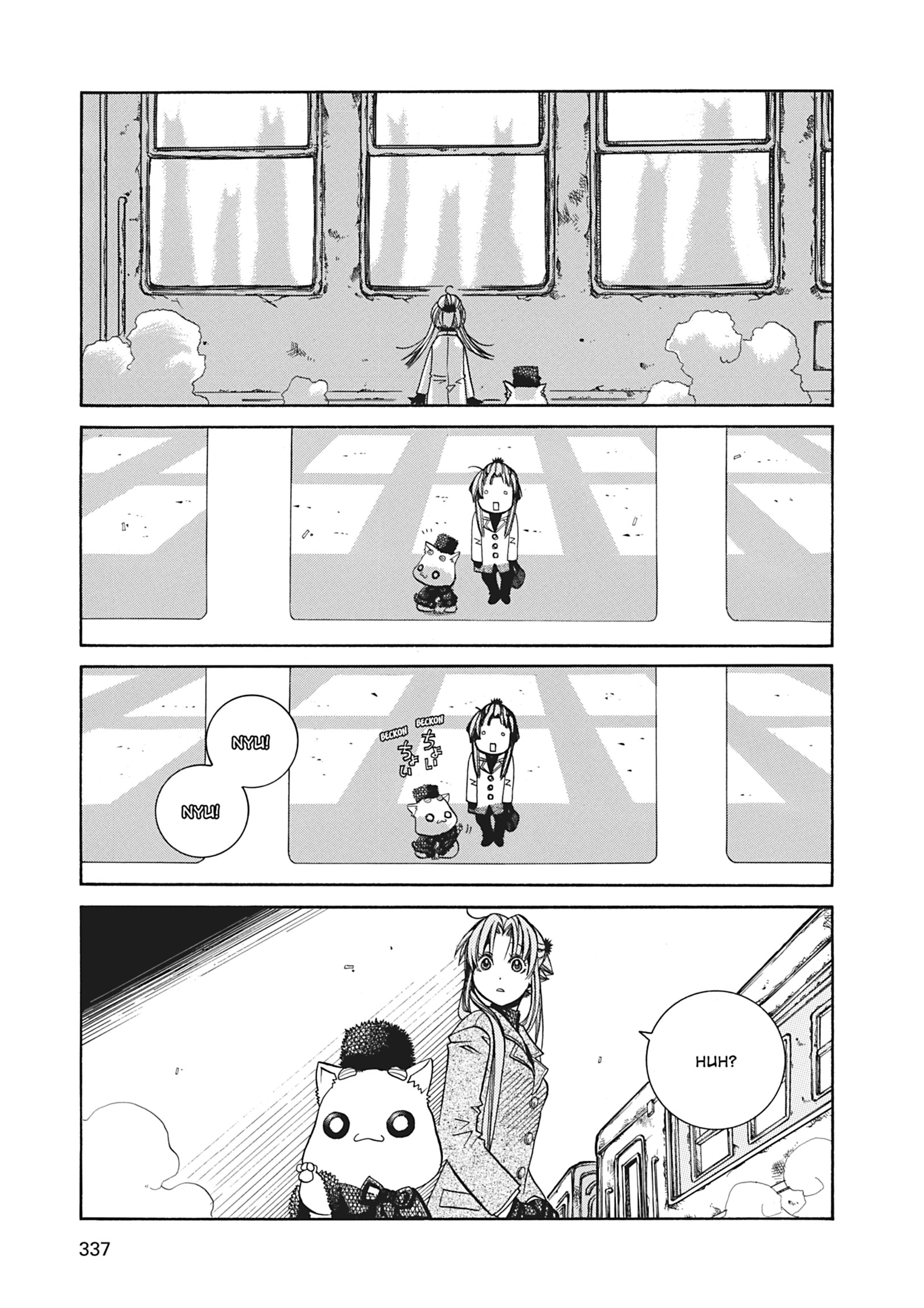ARIA The MASTERPIECE Chapter 40 page 18 - 