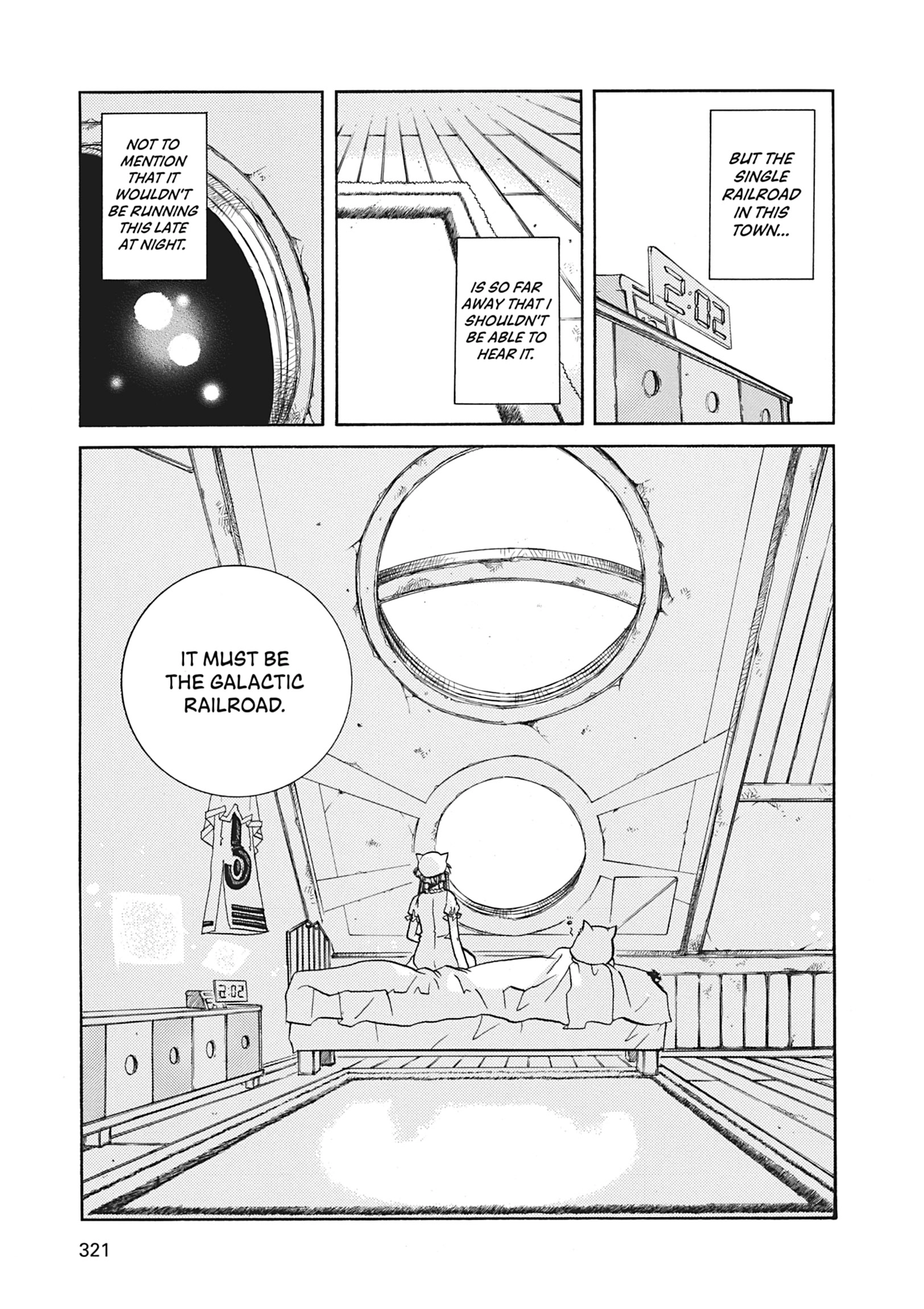 ARIA The MASTERPIECE Chapter 40 page 3 - 
