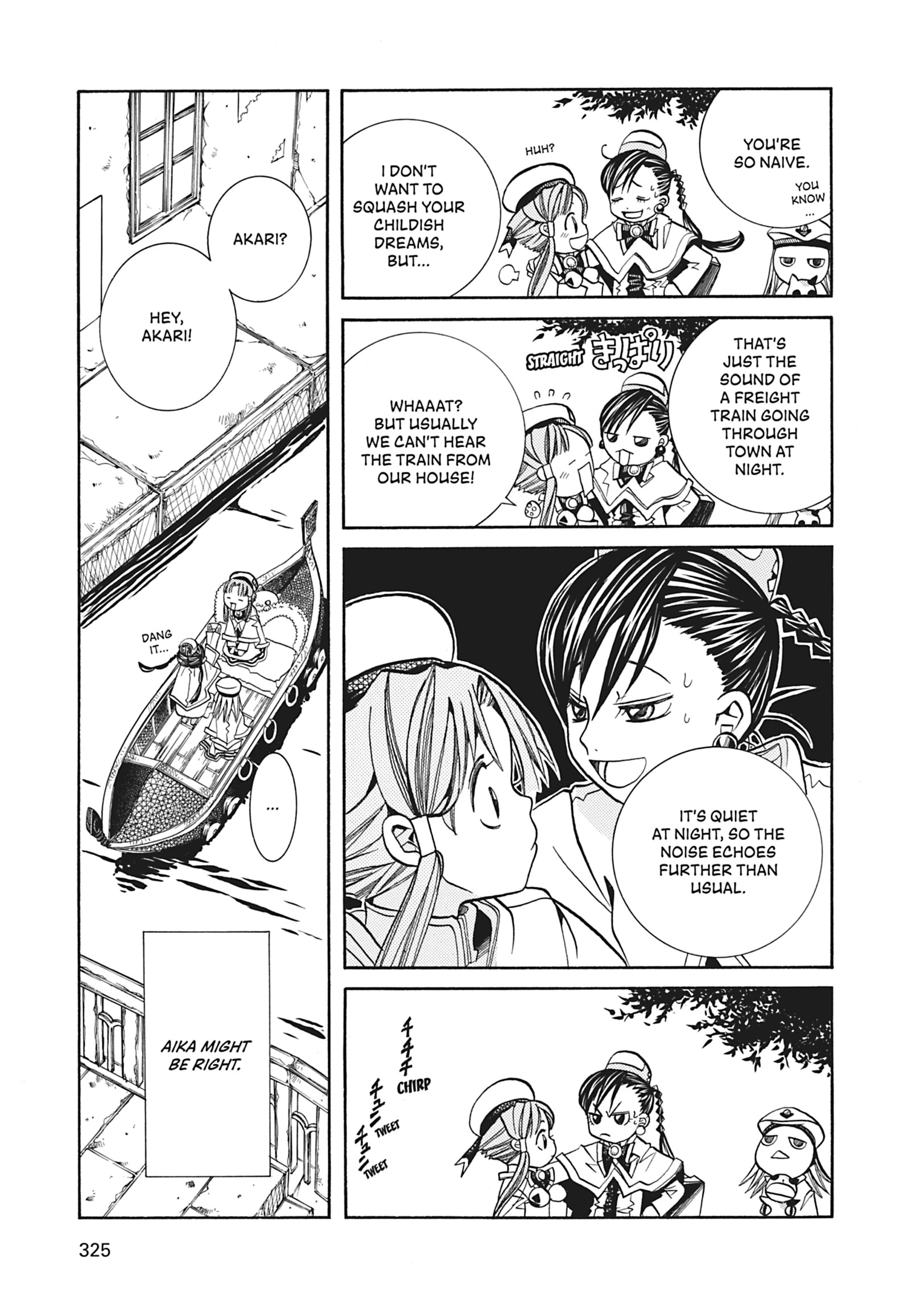ARIA The MASTERPIECE Chapter 40 page 7 - 