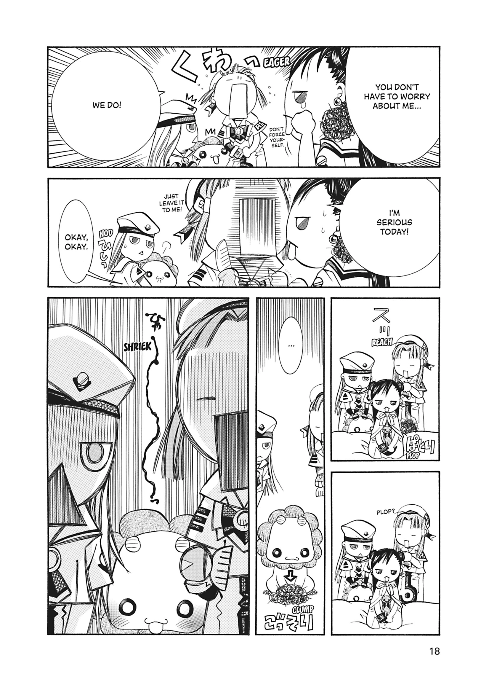 ARIA The MASTERPIECE Chapter 41 page 19 - 