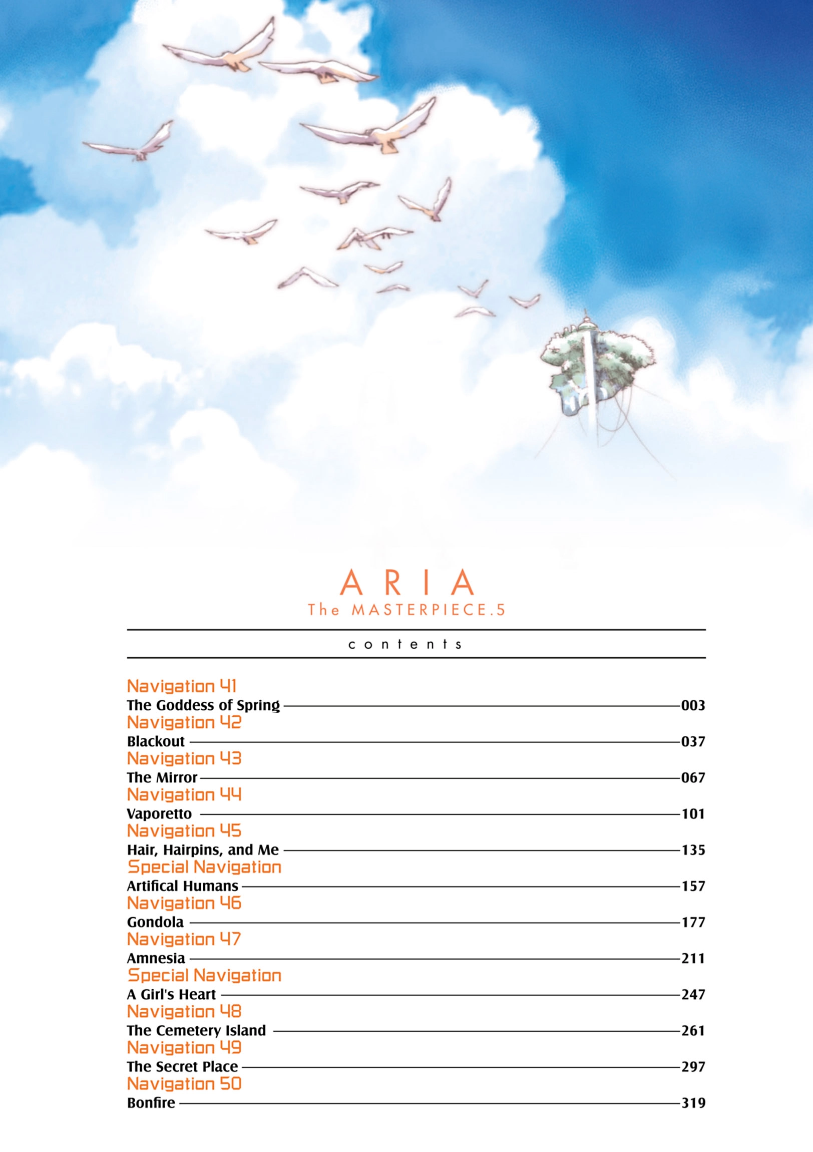 ARIA The MASTERPIECE Chapter 41 page 3 - 