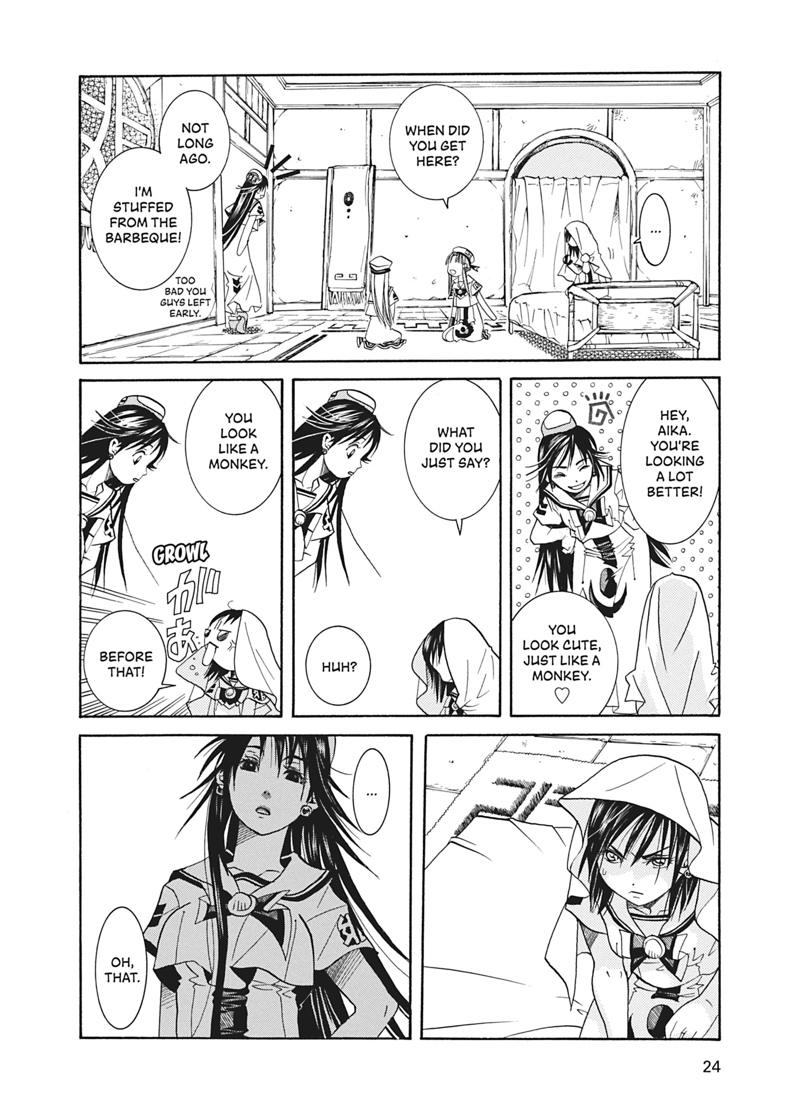 ARIA The MASTERPIECE Chapter 41 page 25 - 