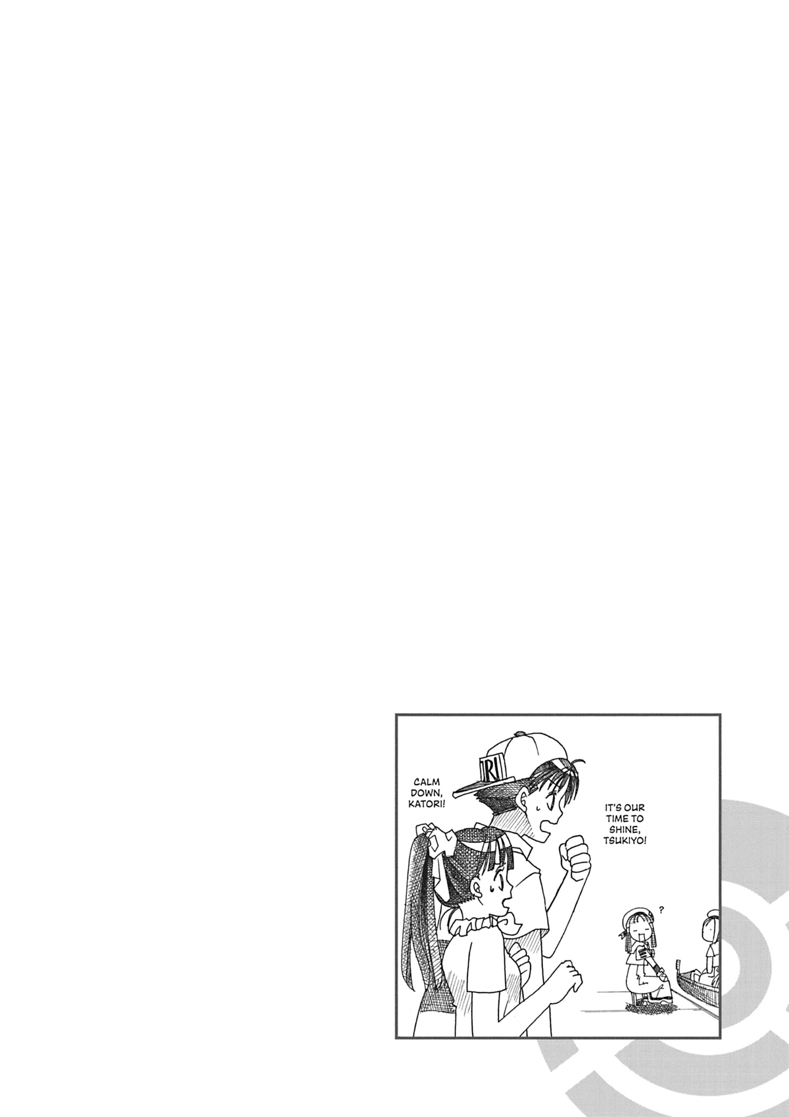ARIA The MASTERPIECE Chapter 41 page 36 - 