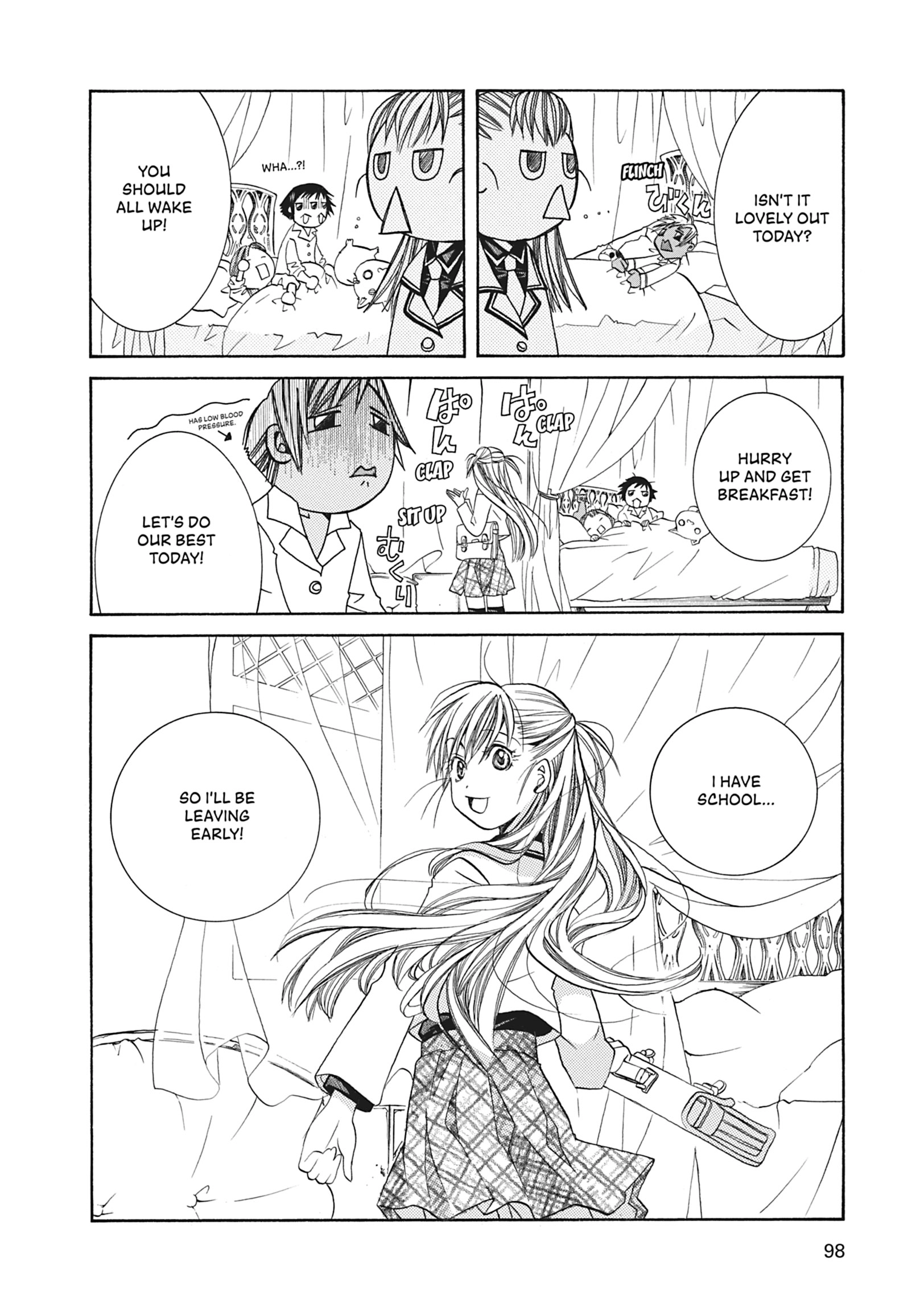 ARIA The MASTERPIECE Chapter 43 page 31 - 