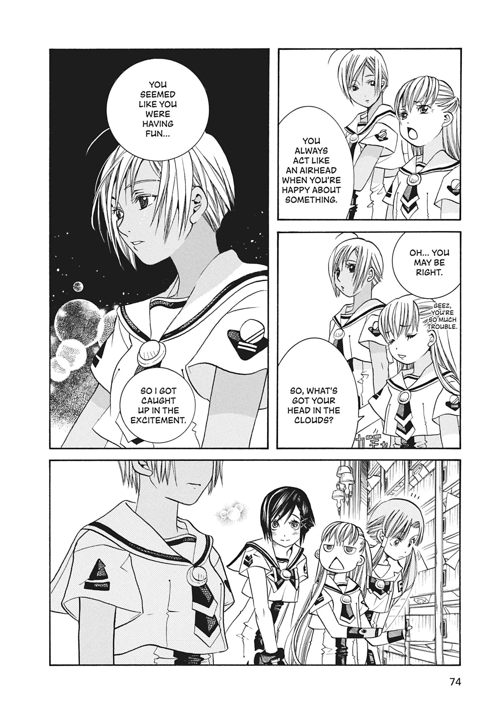 ARIA The MASTERPIECE Chapter 43 page 8 - 