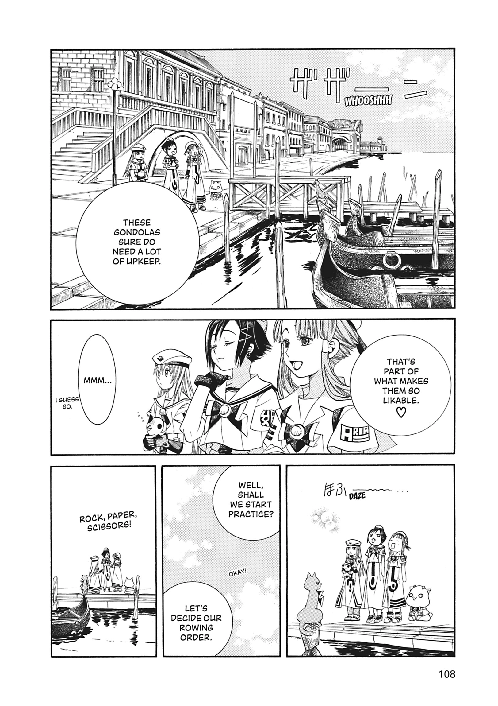 ARIA The MASTERPIECE Chapter 44 page 7 - 