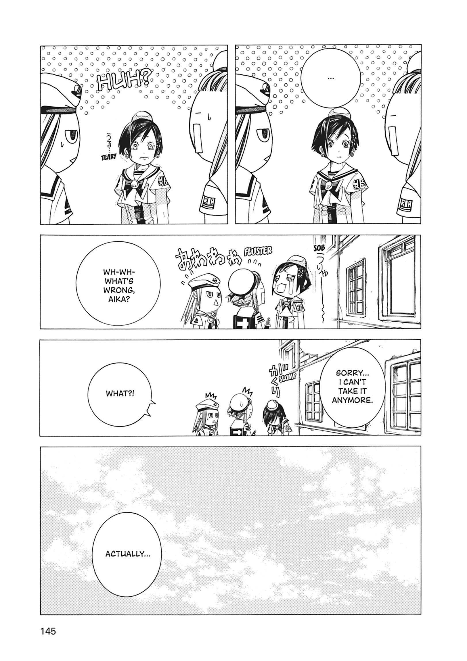 ARIA The MASTERPIECE Chapter 45 page 11 - 