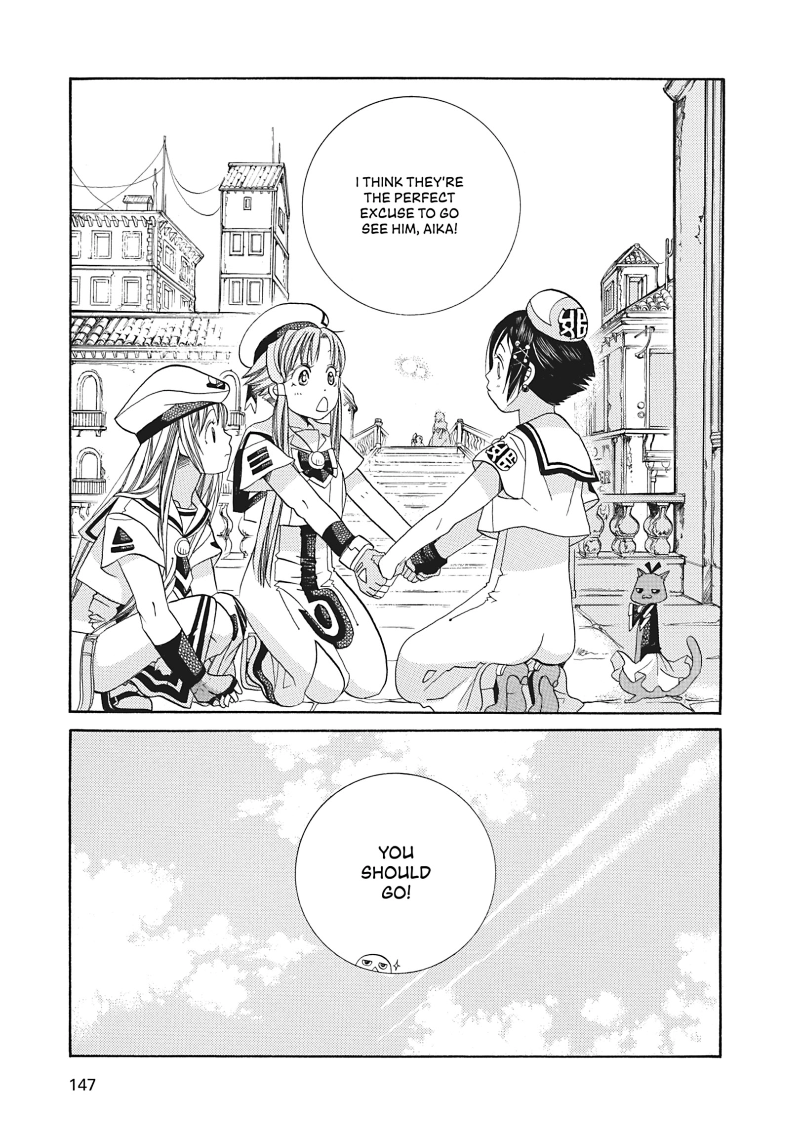 ARIA The MASTERPIECE Chapter 45 page 13 - 