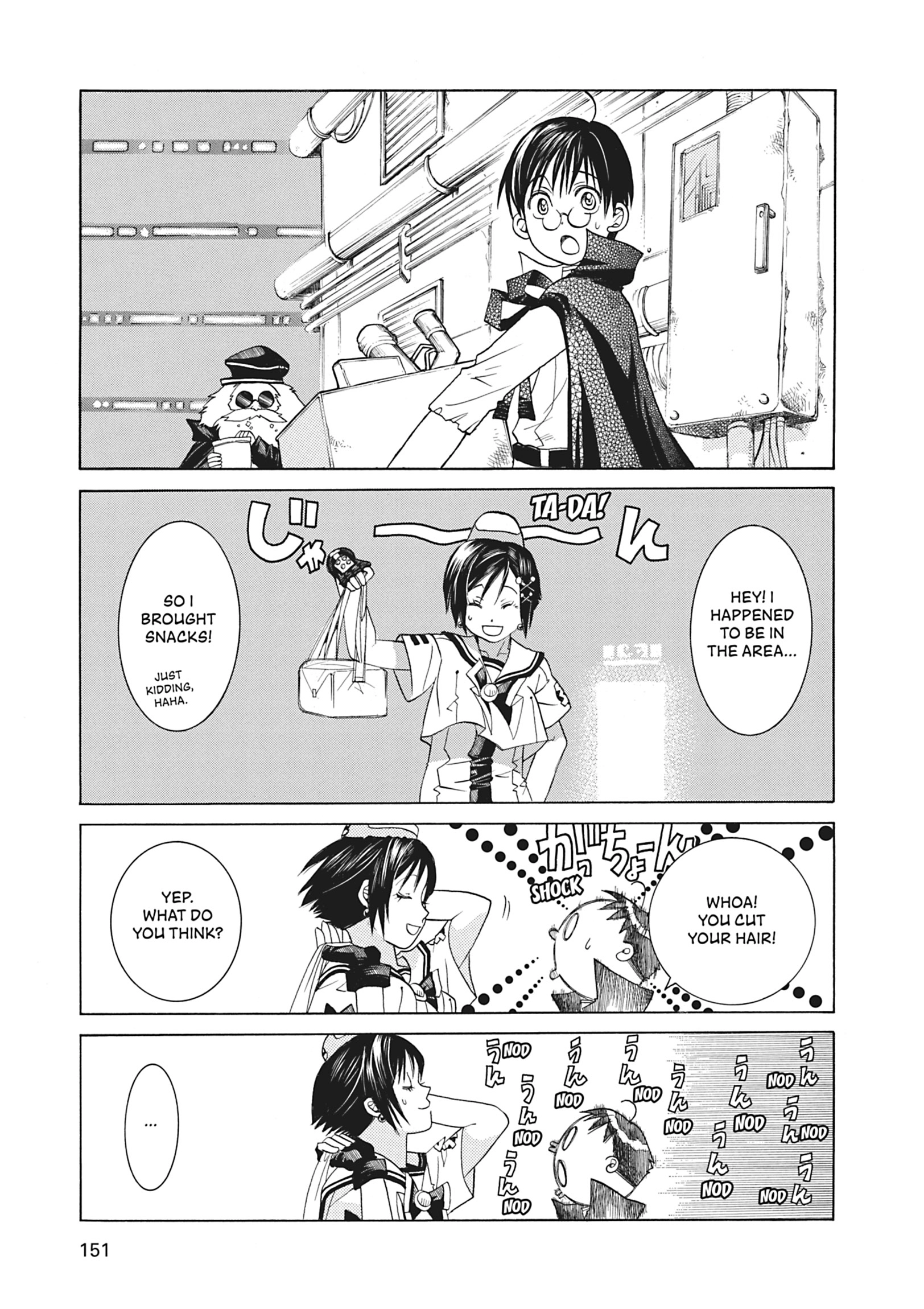 ARIA The MASTERPIECE Chapter 45 page 17 - 