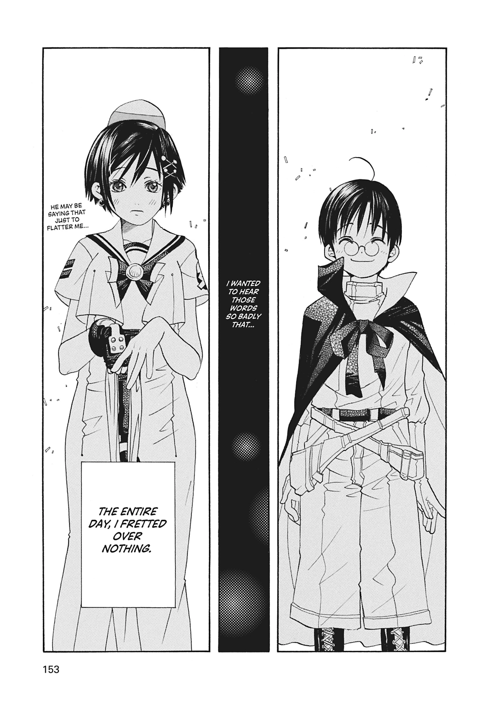 ARIA The MASTERPIECE Chapter 45 page 19 - 