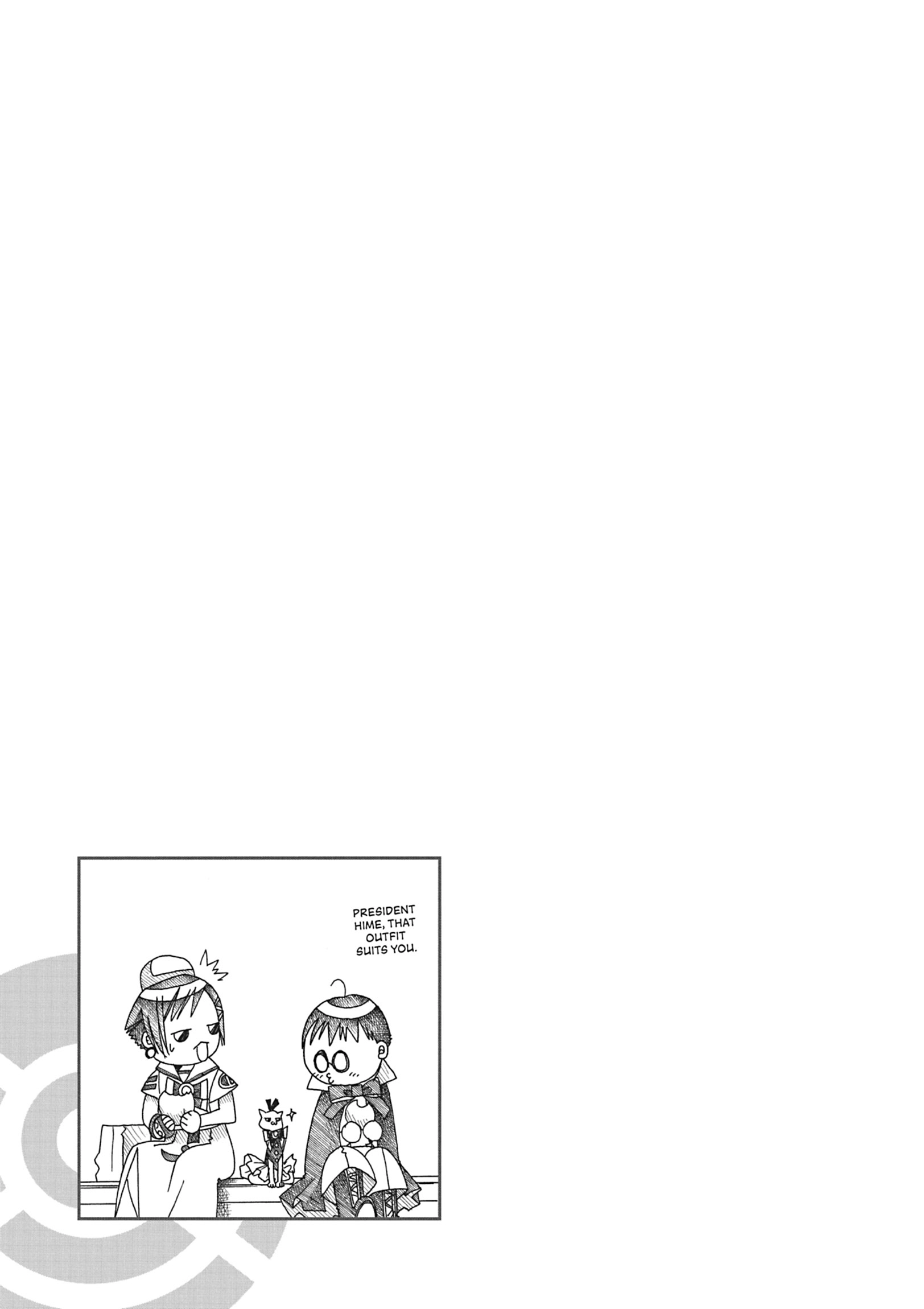 ARIA The MASTERPIECE Chapter 45 page 21 - 