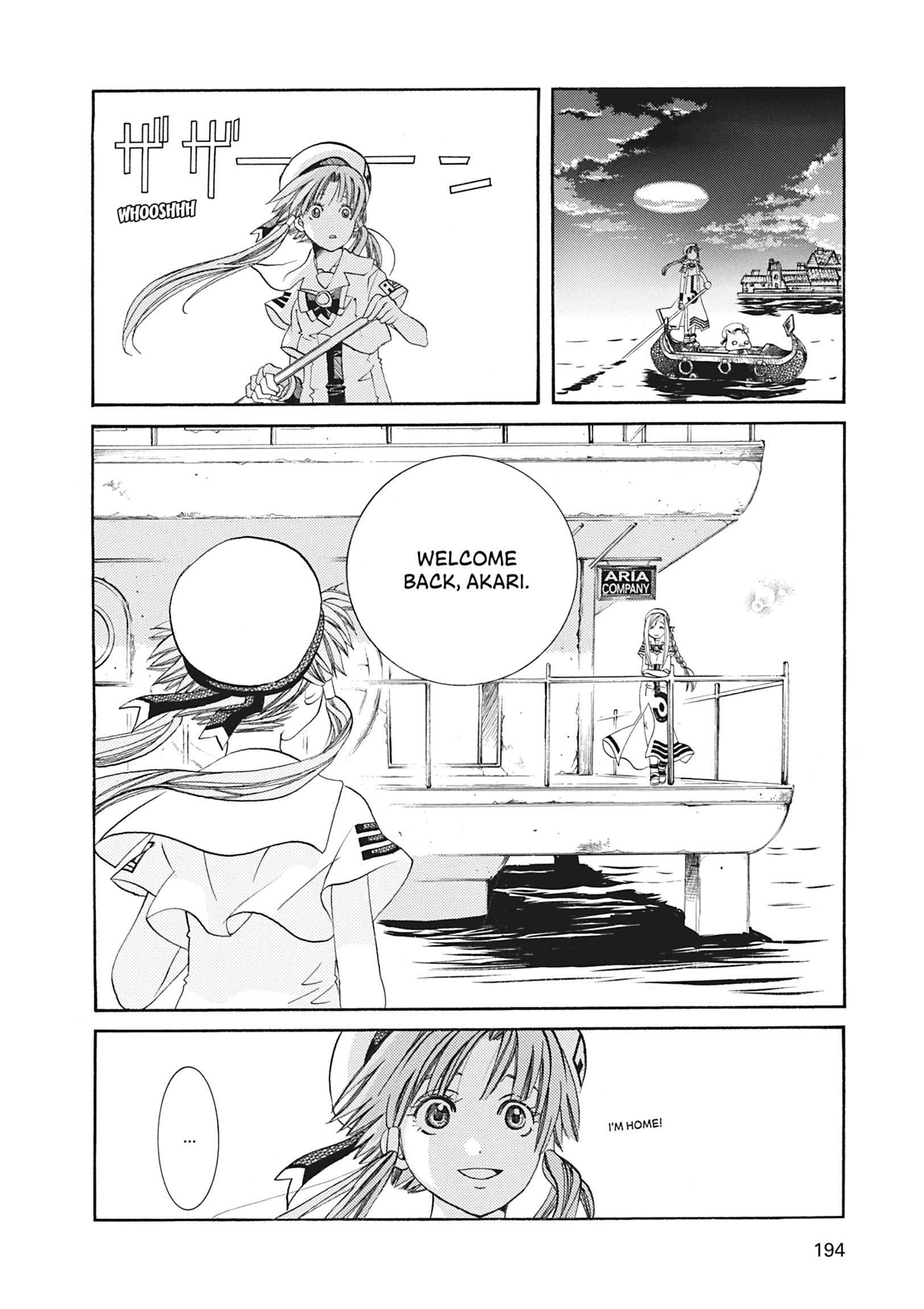 ARIA The MASTERPIECE Chapter 46 page 17 - 