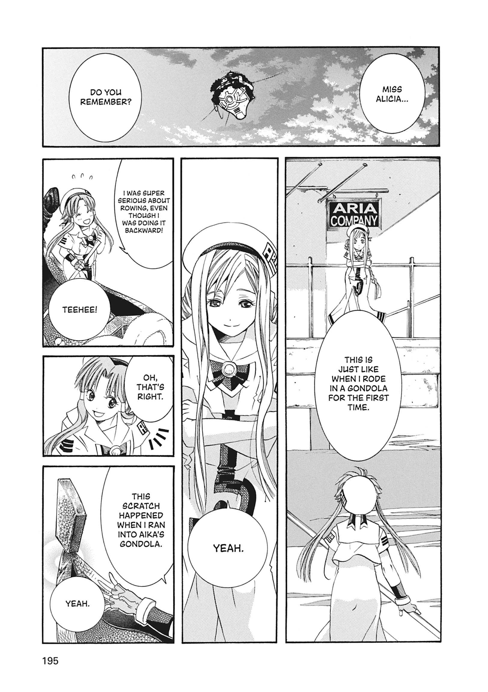 ARIA The MASTERPIECE Chapter 46 page 18 - 