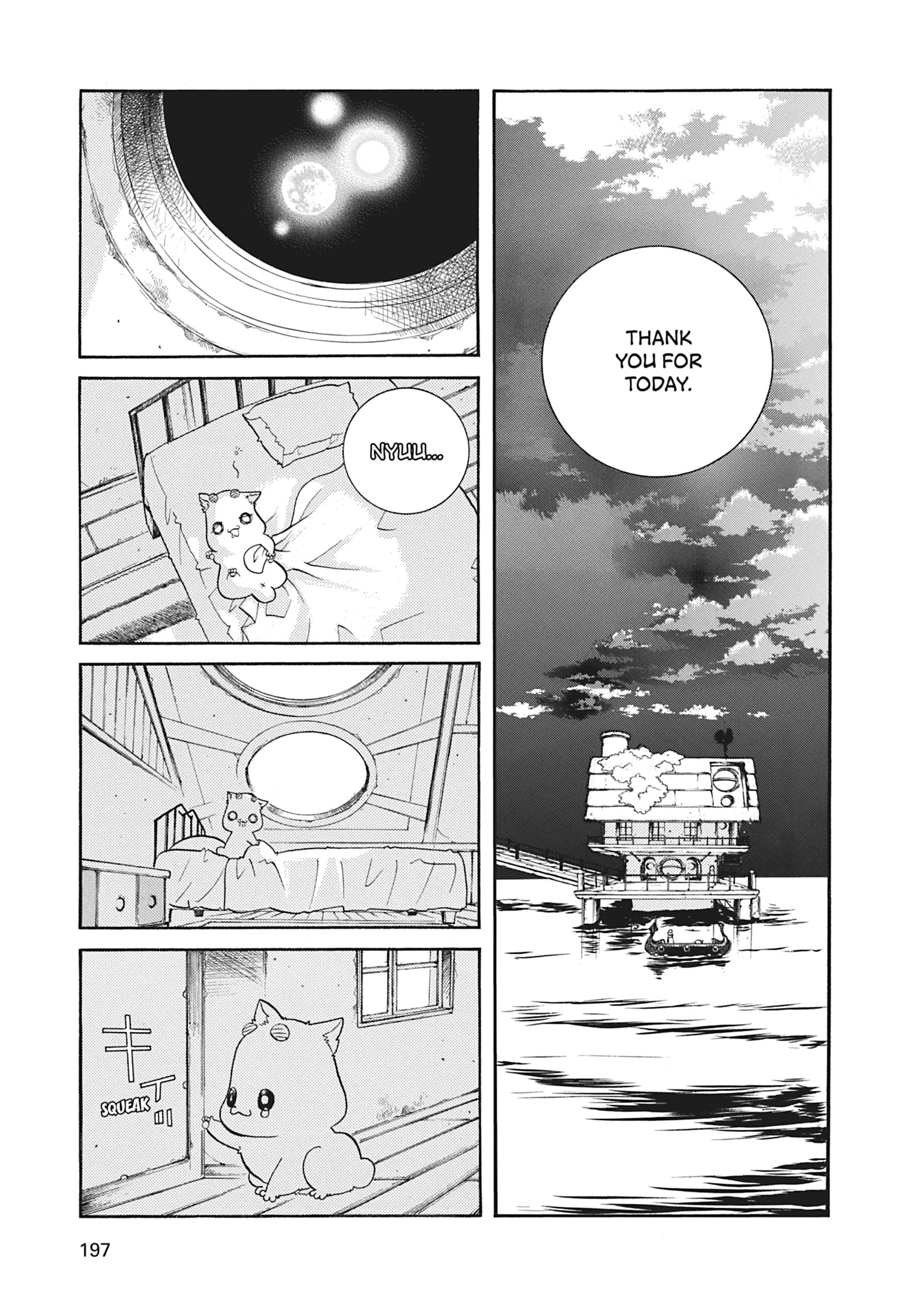 ARIA The MASTERPIECE Chapter 46 page 20 - 