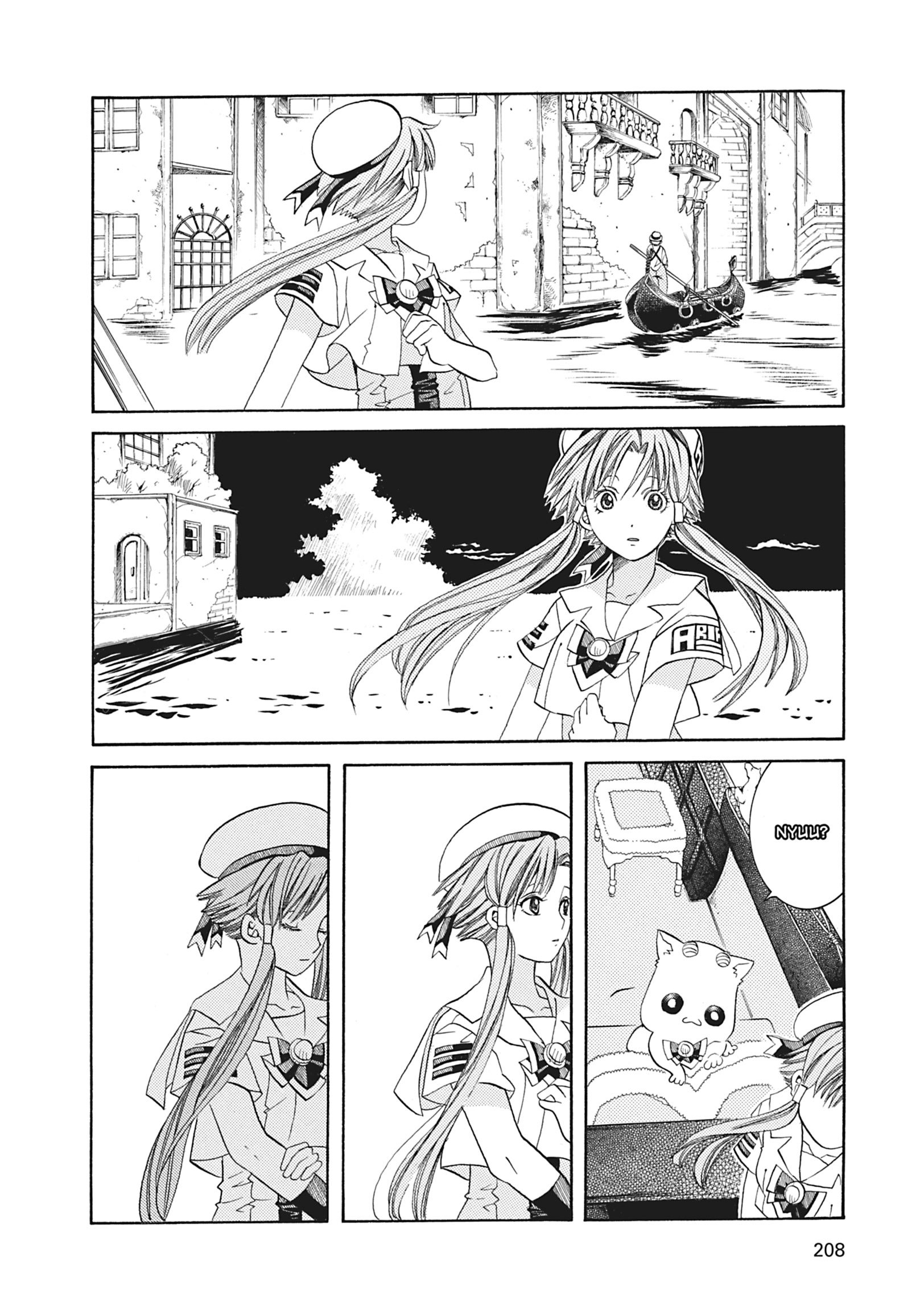 ARIA The MASTERPIECE Chapter 46 page 30 - 