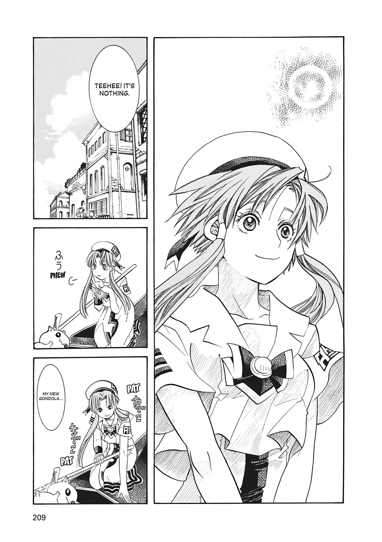 ARIA The MASTERPIECE Chapter 46 page 31 - 
