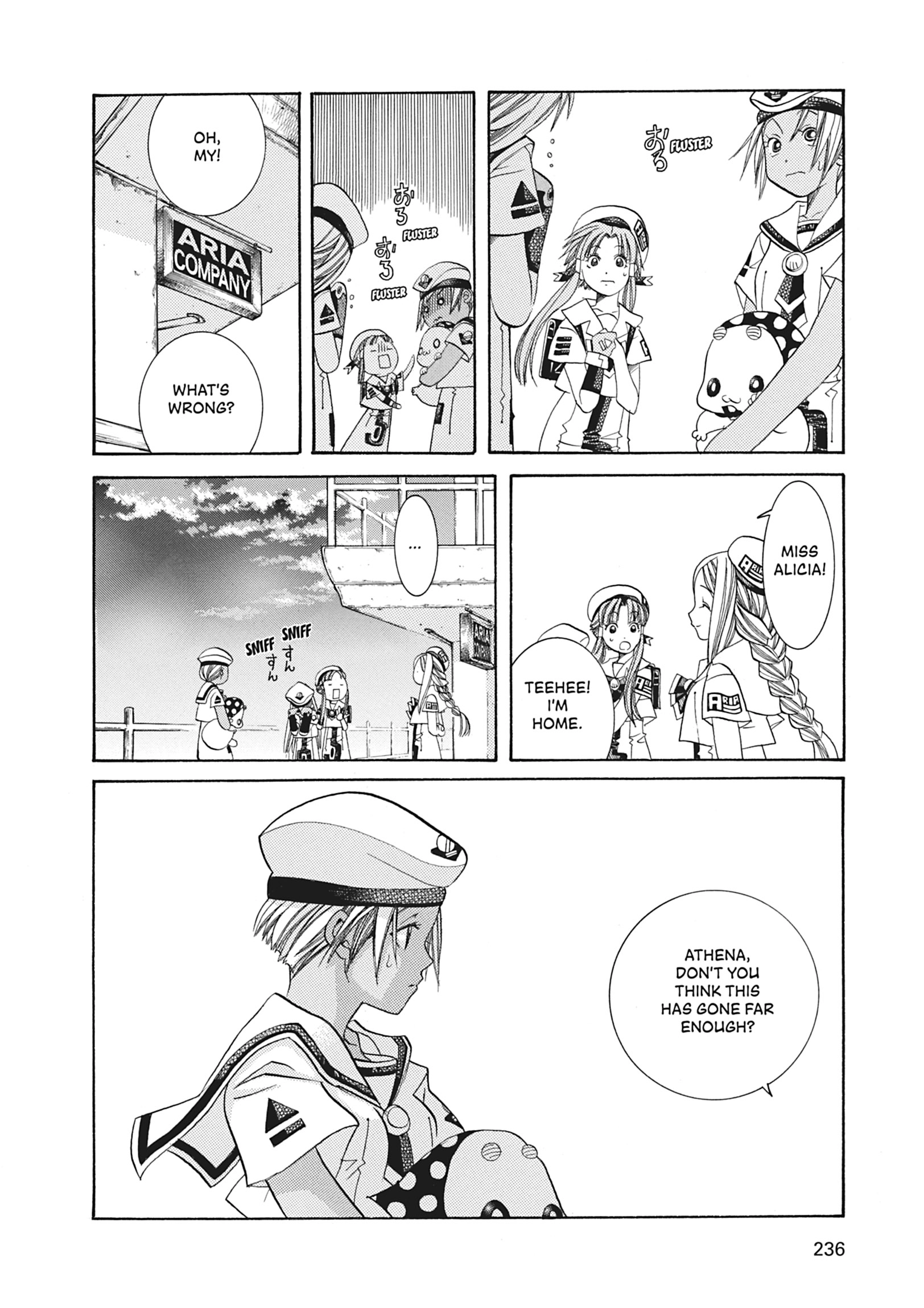 ARIA The MASTERPIECE Chapter 47 page 26 - 
