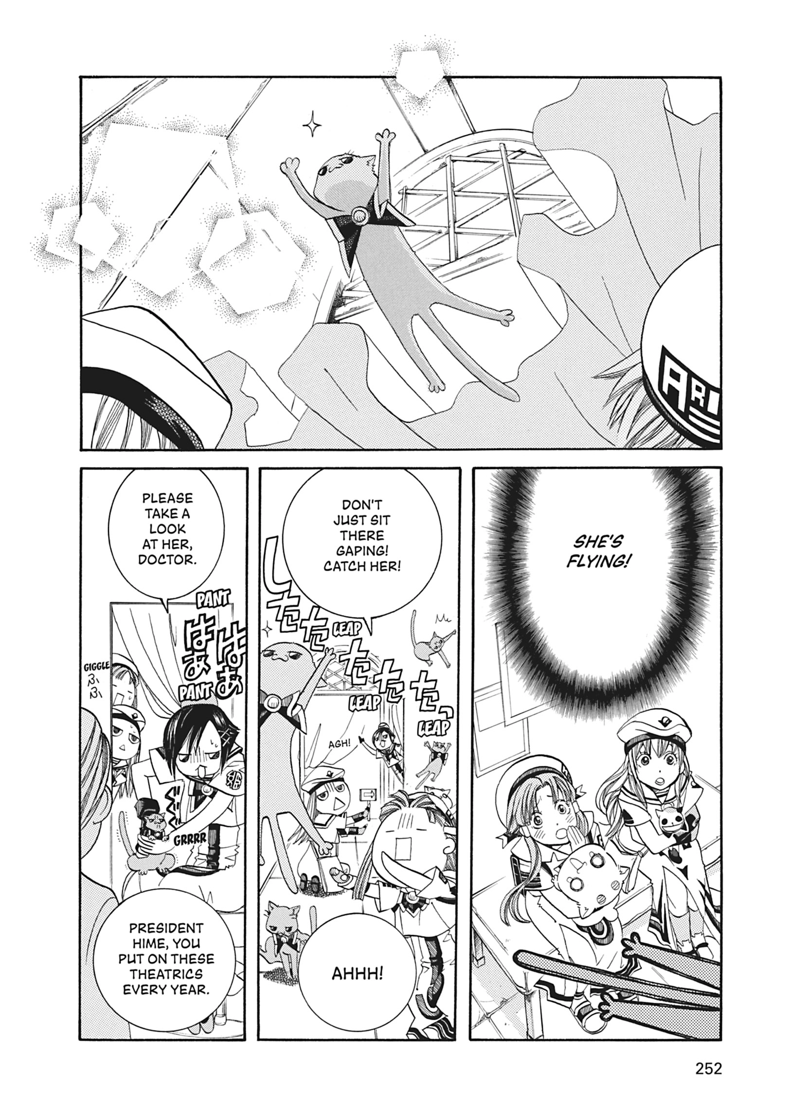 ARIA The MASTERPIECE Chapter 47 page 41 - 