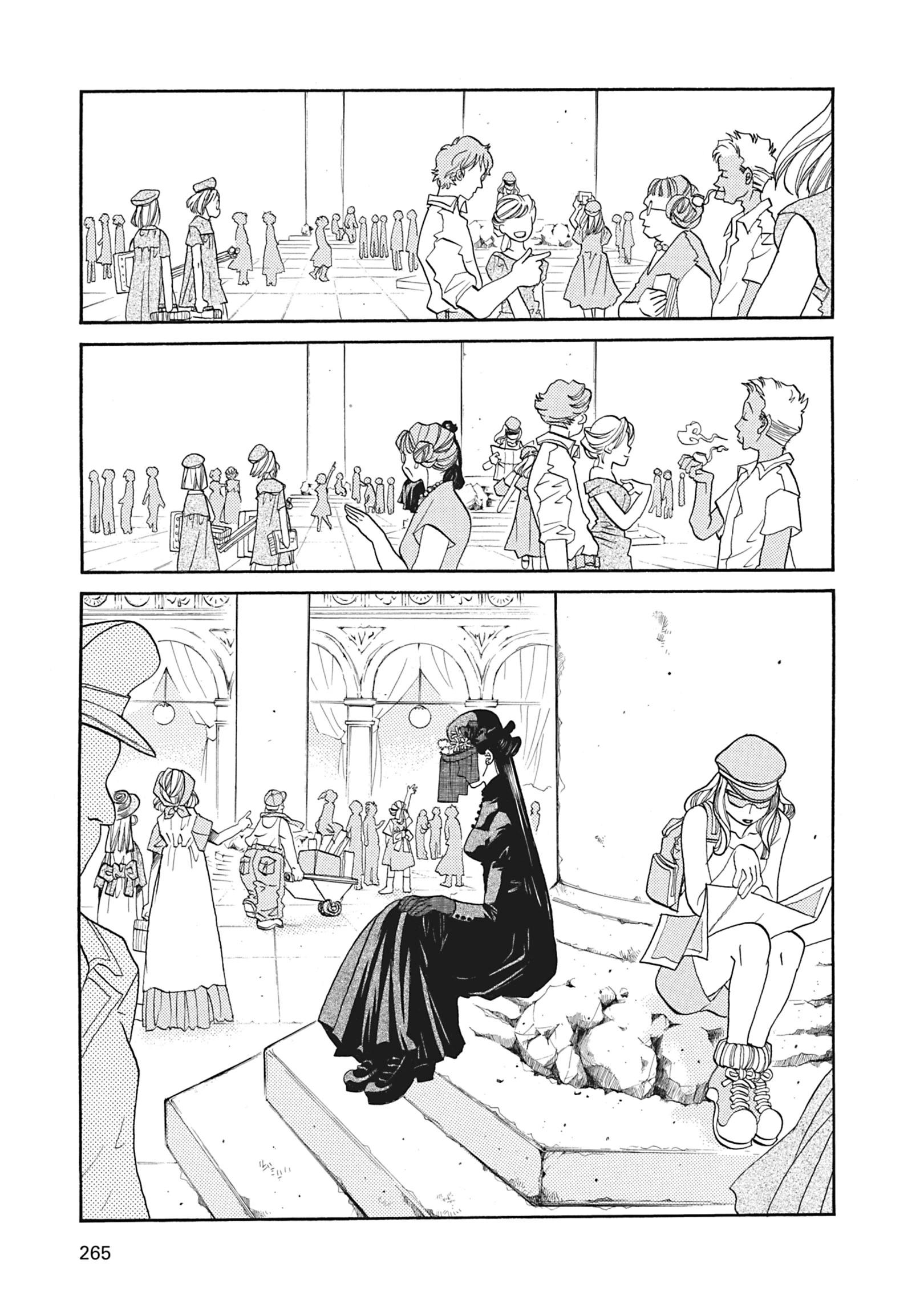 ARIA The MASTERPIECE Chapter 48 page 4 - 