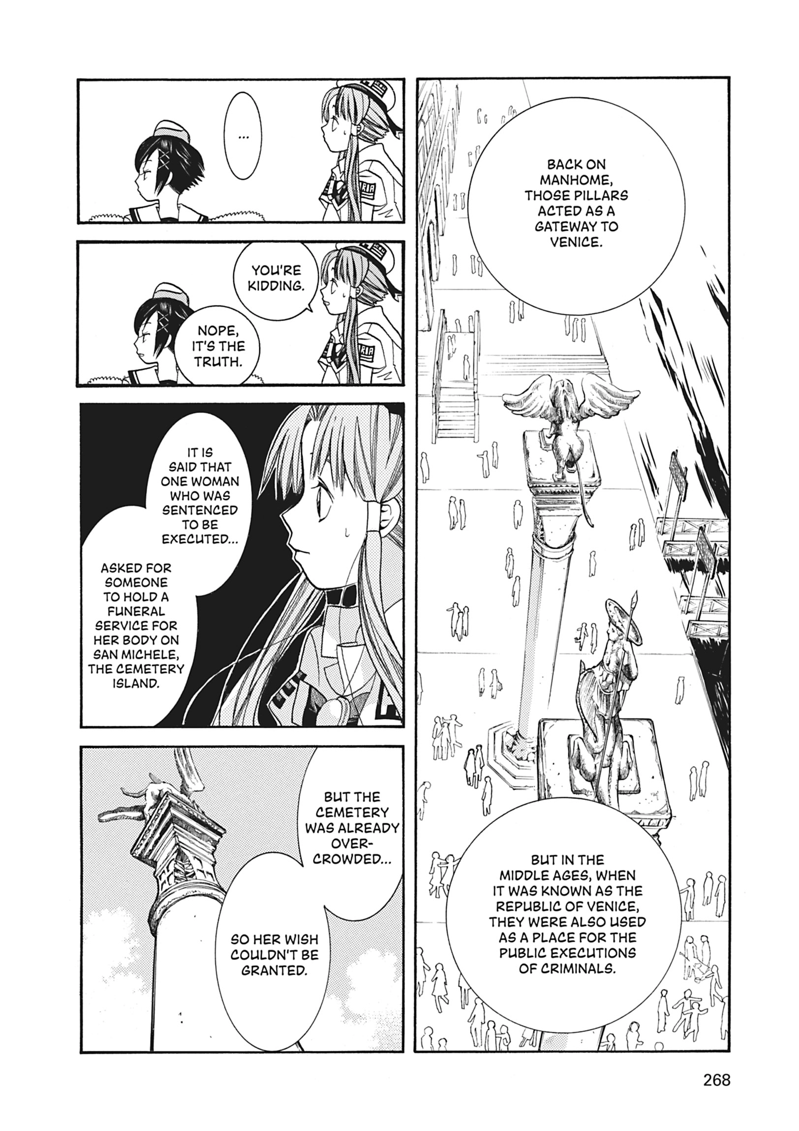 ARIA The MASTERPIECE Chapter 48 page 7 - 