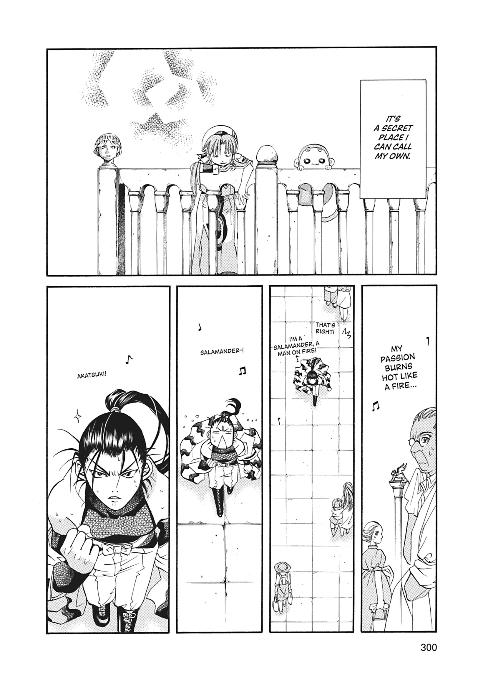 ARIA The MASTERPIECE Chapter 49 page 10 - 