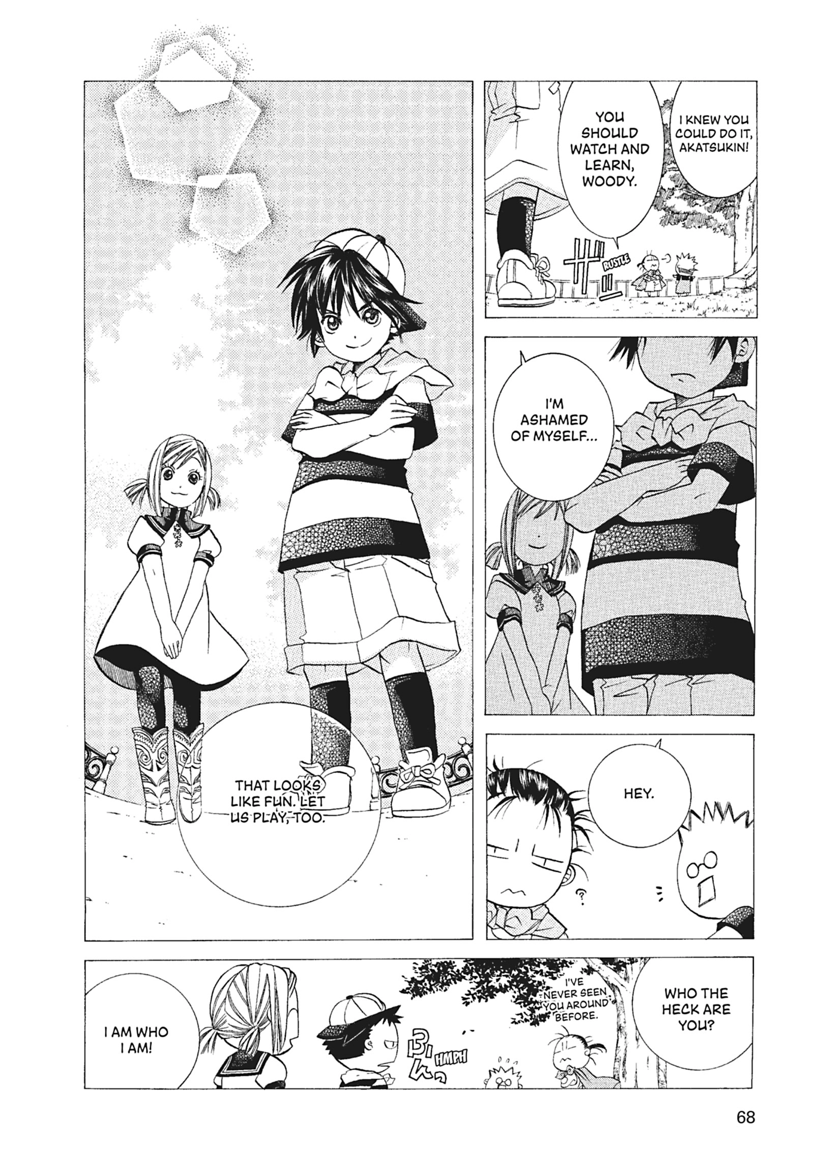 ARIA The MASTERPIECE Chapter 53 page 12 - 
