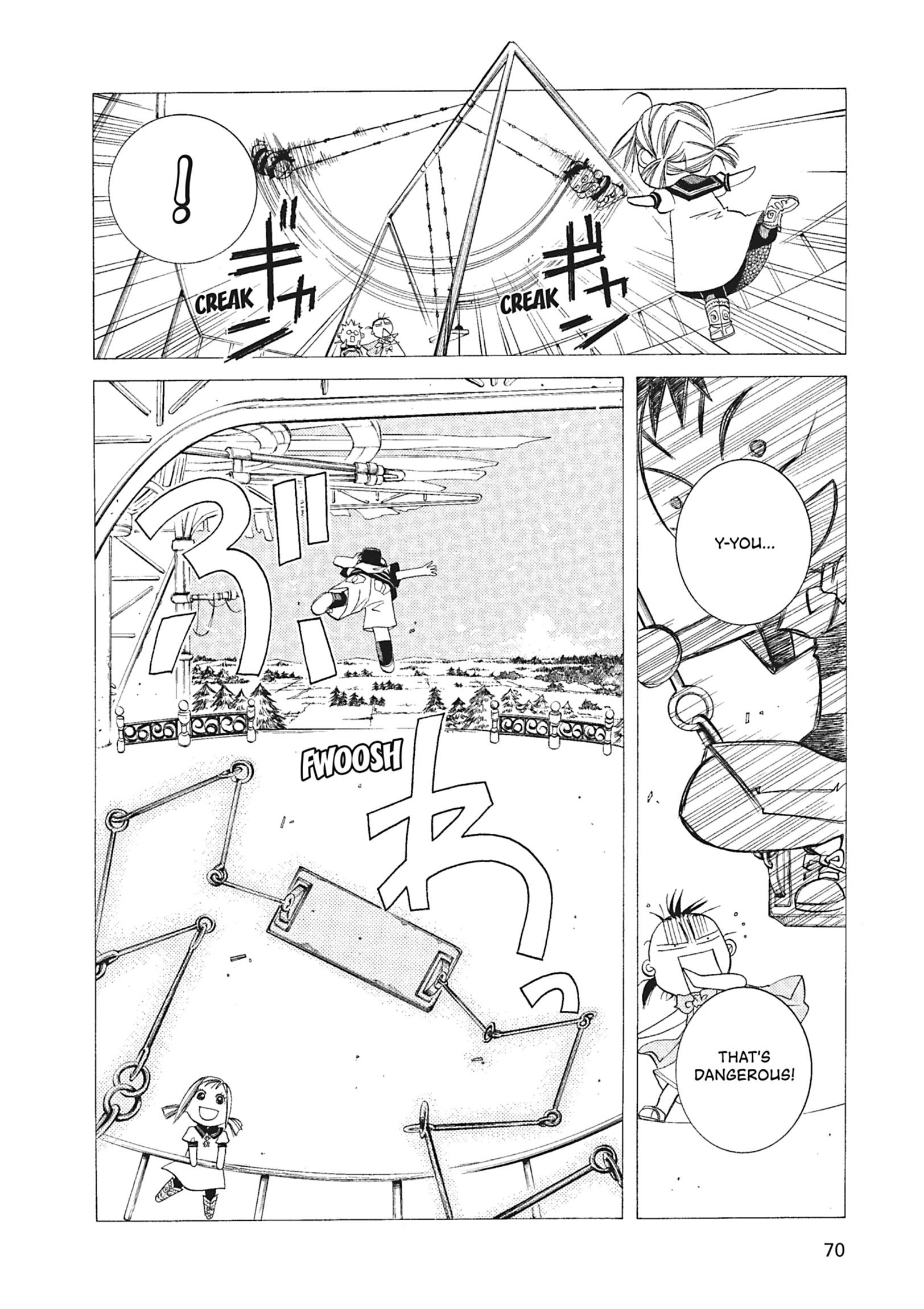 ARIA The MASTERPIECE Chapter 53 page 14 - 
