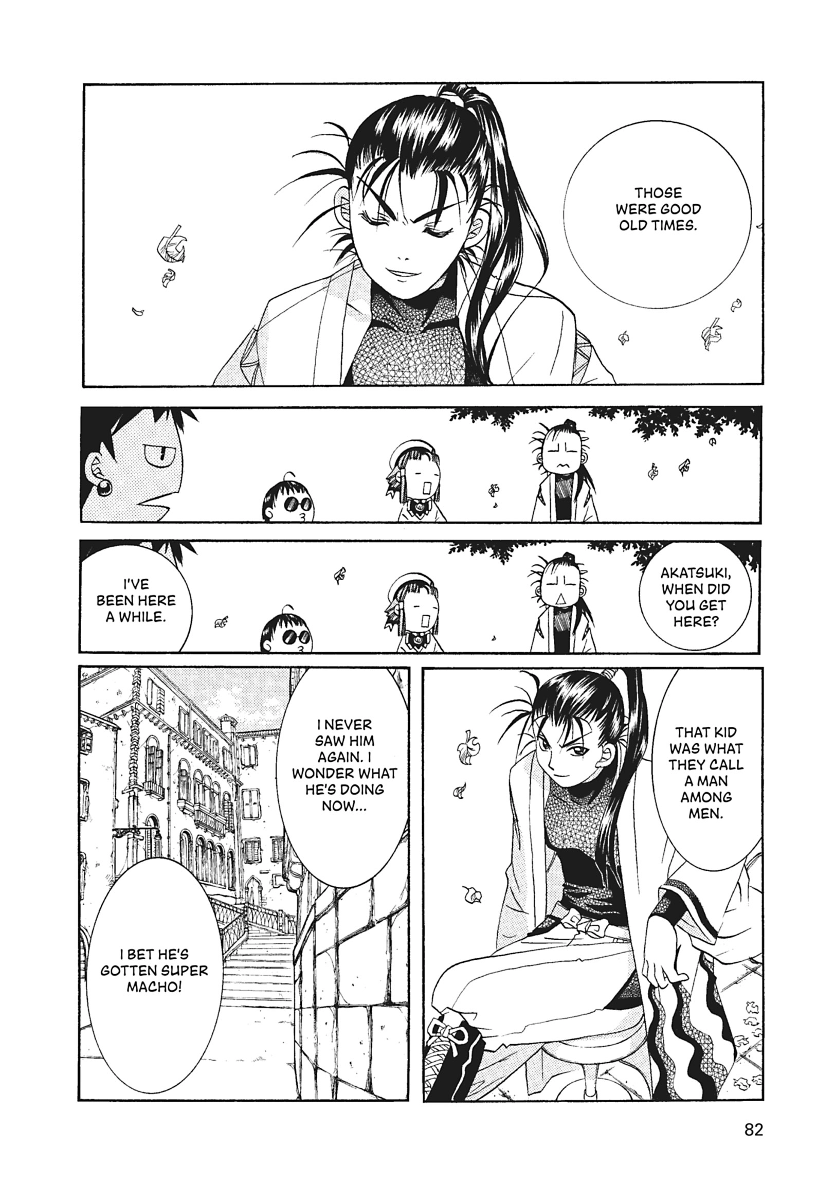 ARIA The MASTERPIECE Chapter 53 page 26 - 