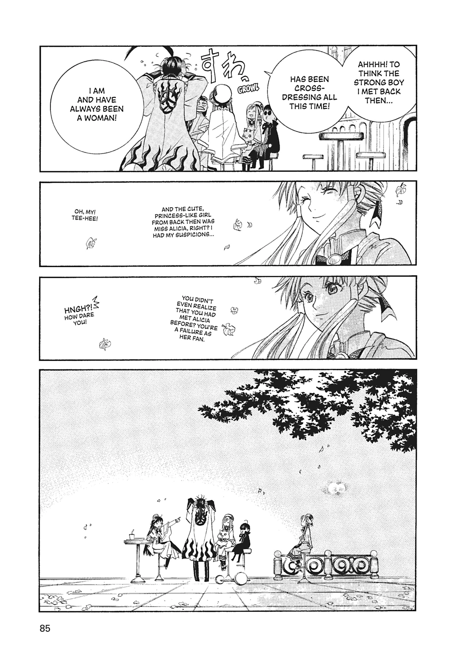 ARIA The MASTERPIECE Chapter 53 page 29 - 