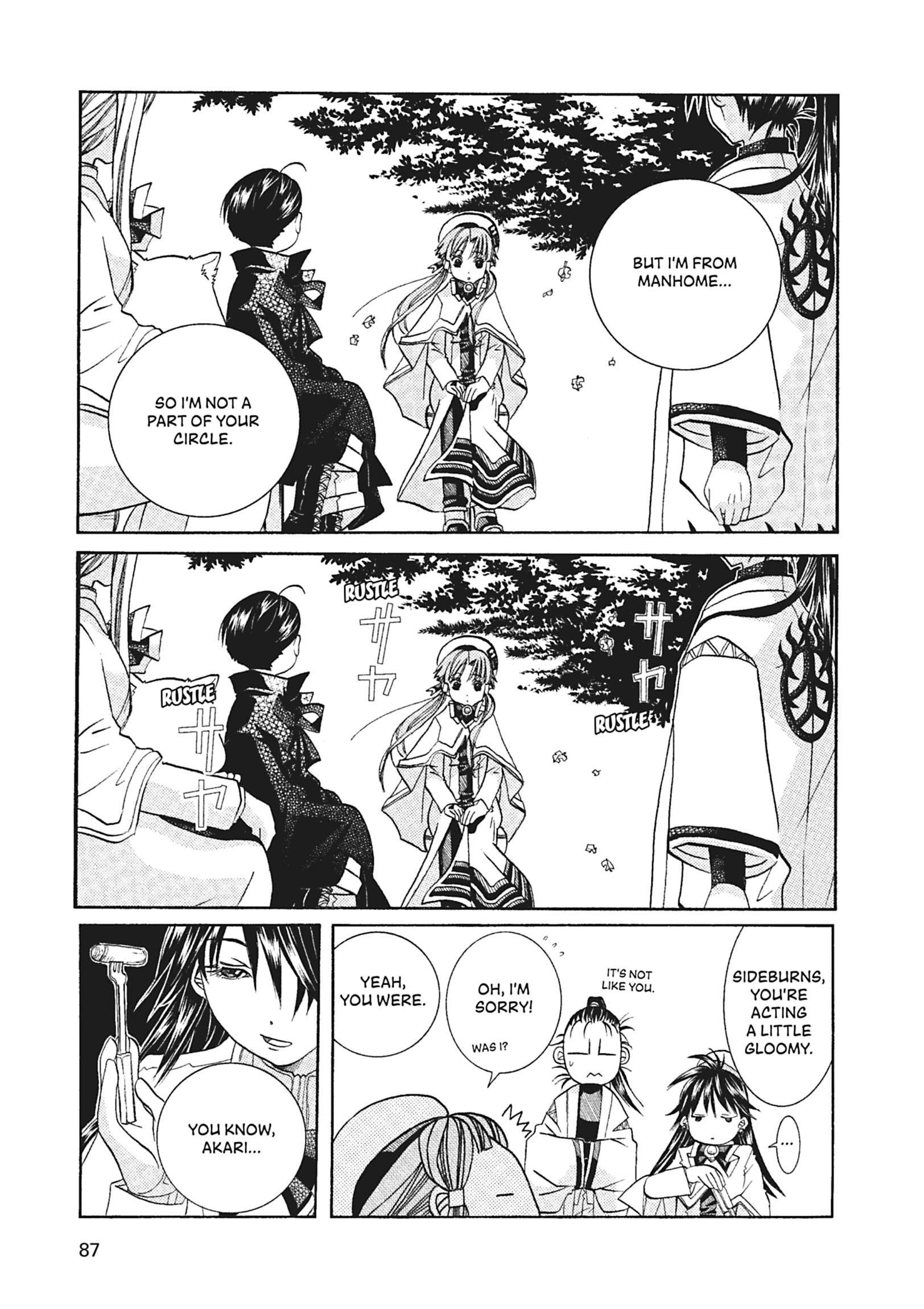 ARIA The MASTERPIECE Chapter 53 page 31 - 