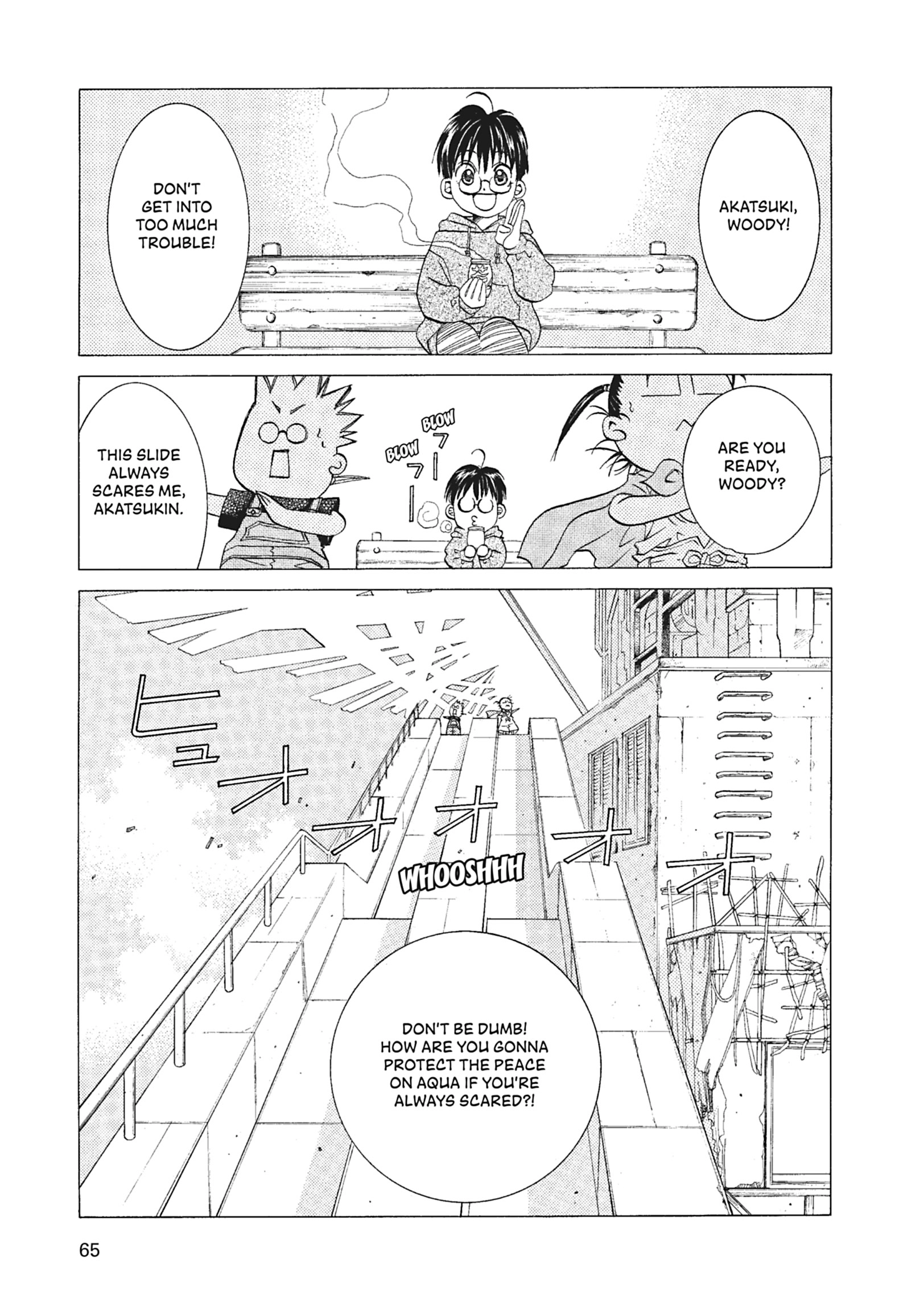 ARIA The MASTERPIECE Chapter 53 page 9 - 