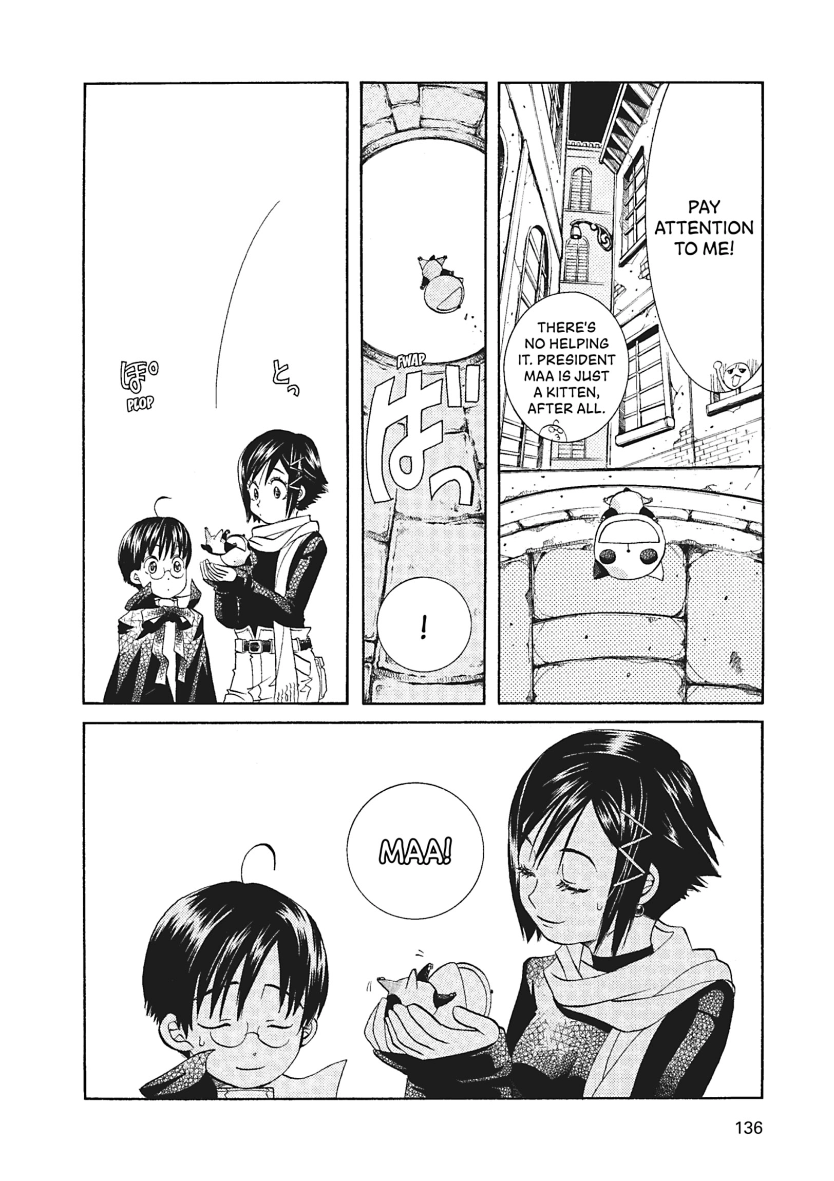 ARIA The MASTERPIECE Chapter 55 page 13 - 