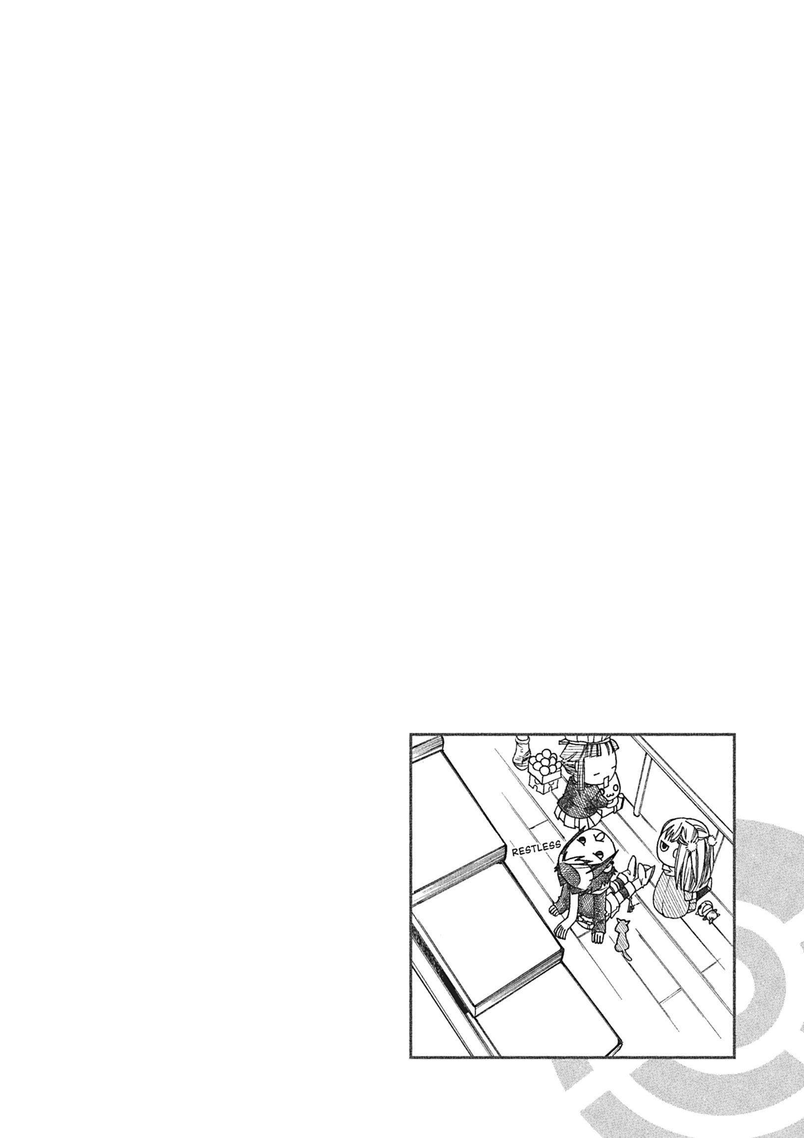 ARIA The MASTERPIECE Chapter 55 page 3 - 