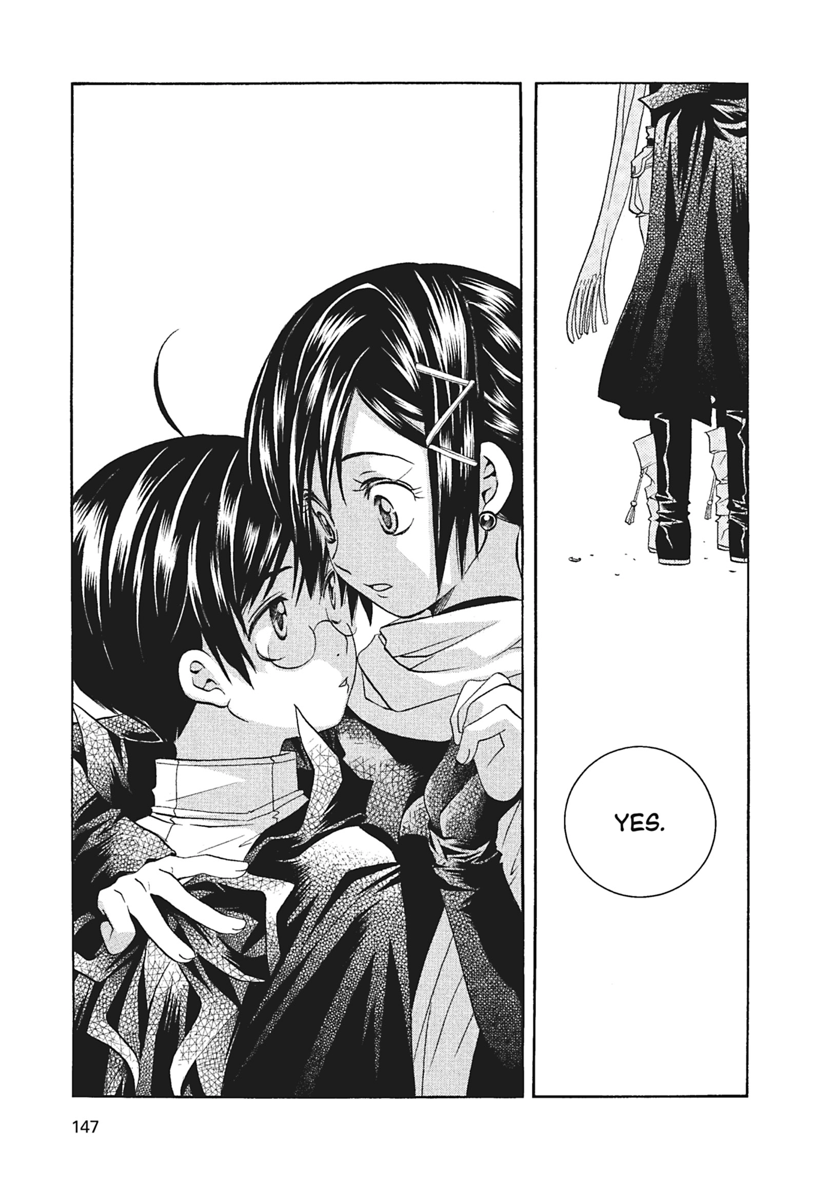 ARIA The MASTERPIECE Chapter 55 page 24 - 