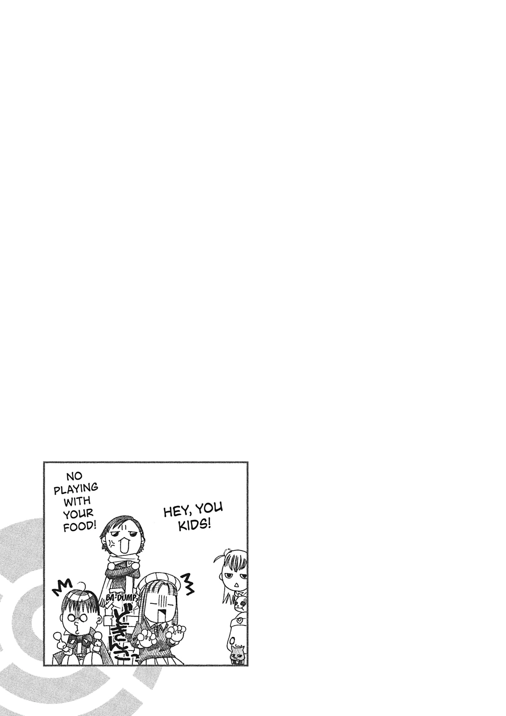 ARIA The MASTERPIECE Chapter 55 page 32 - 