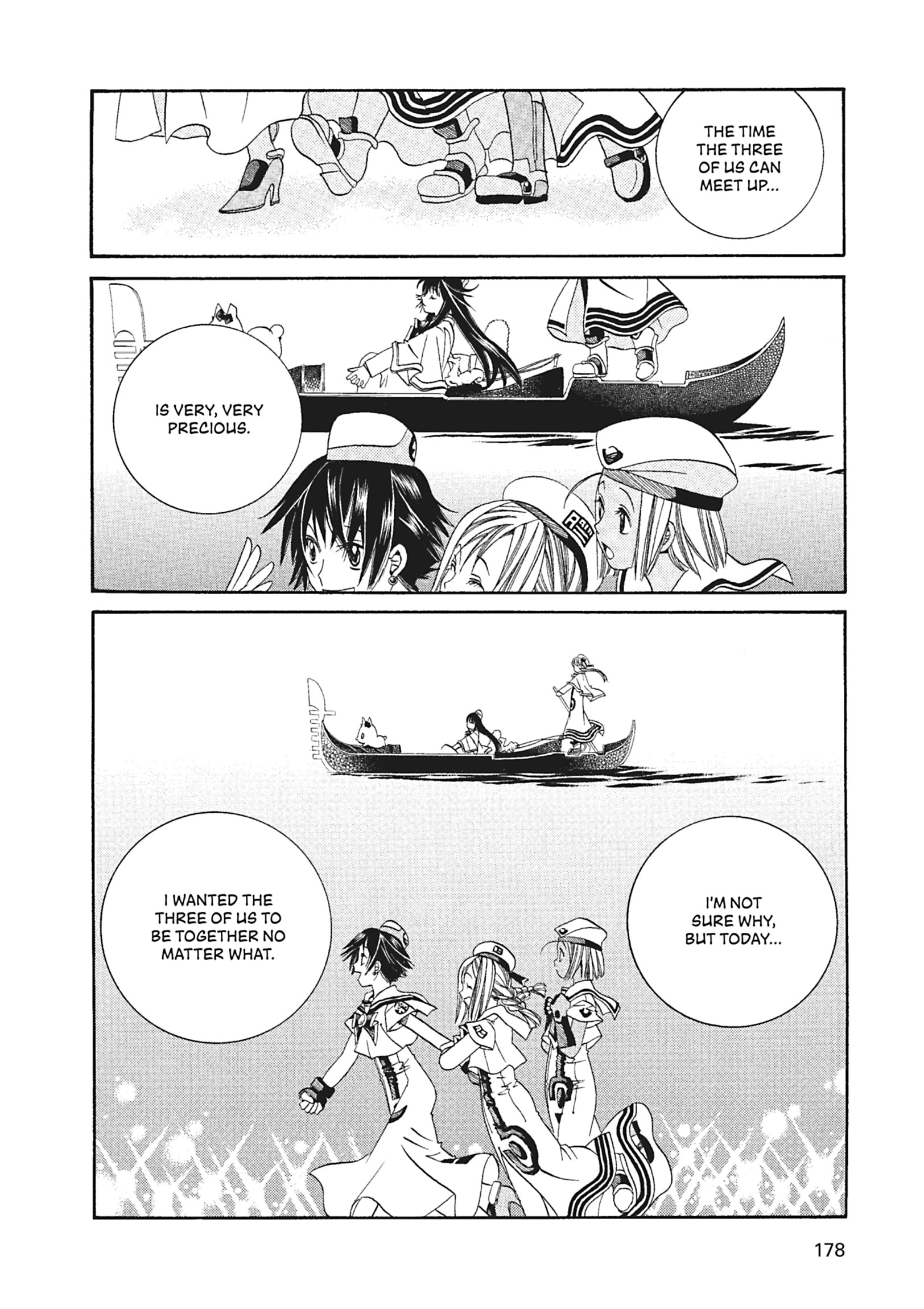ARIA The MASTERPIECE Chapter 56 page 20 - 