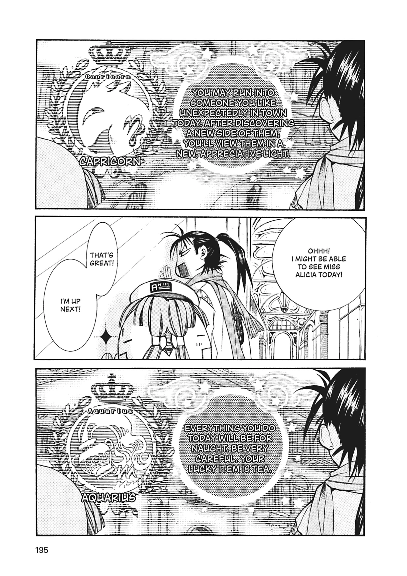 ARIA The MASTERPIECE Chapter 56 page 35 - 
