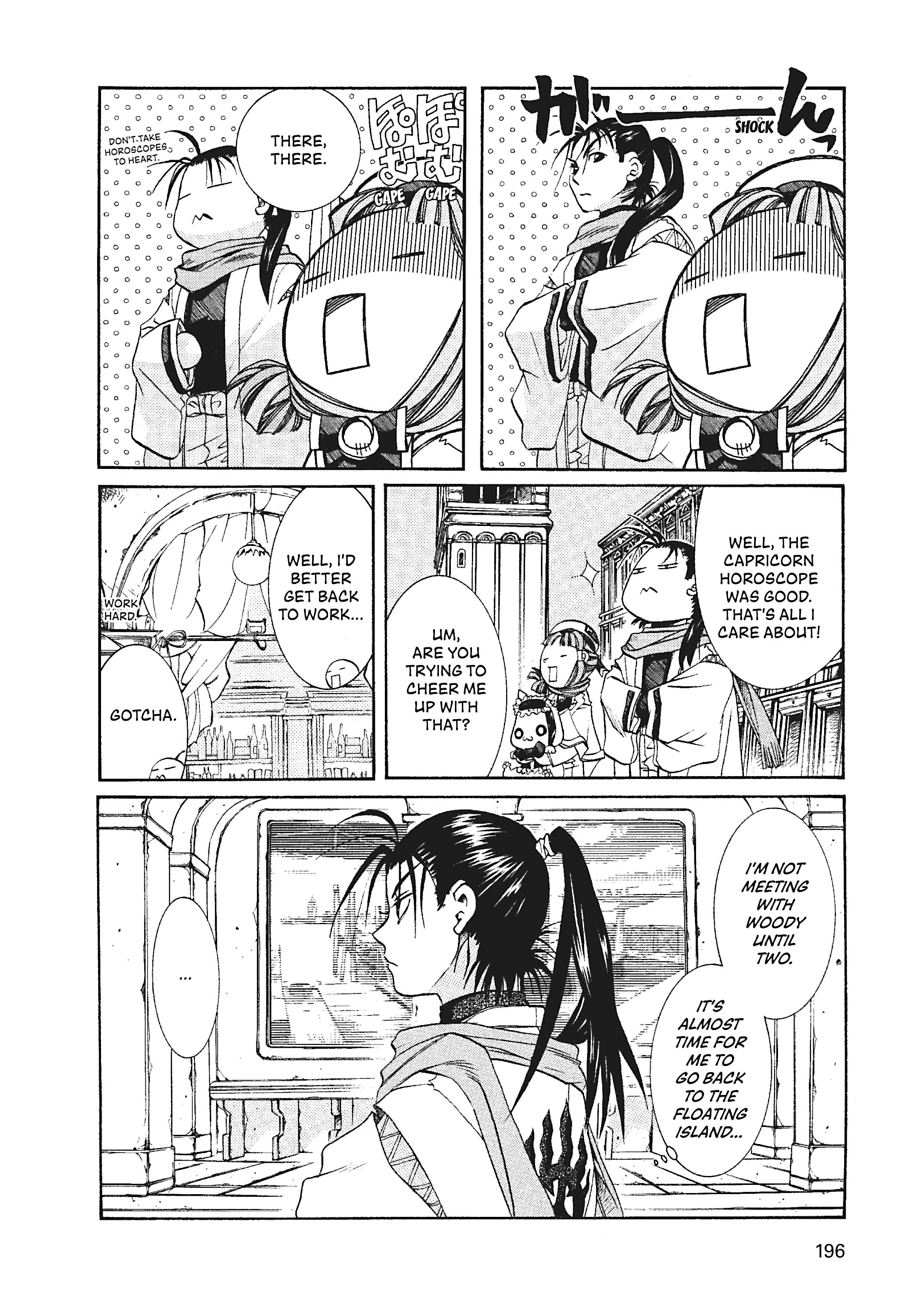 ARIA The MASTERPIECE Chapter 56 page 36 - 
