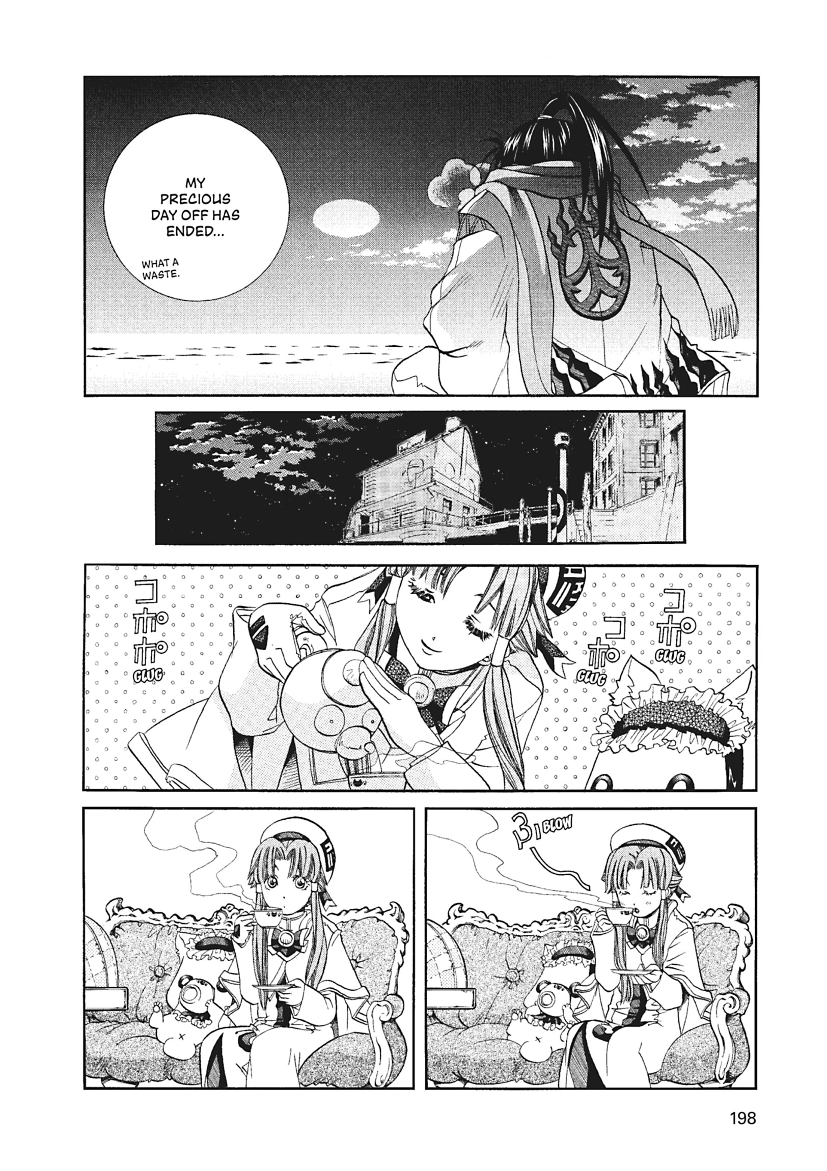 ARIA The MASTERPIECE Chapter 56 page 38 - 