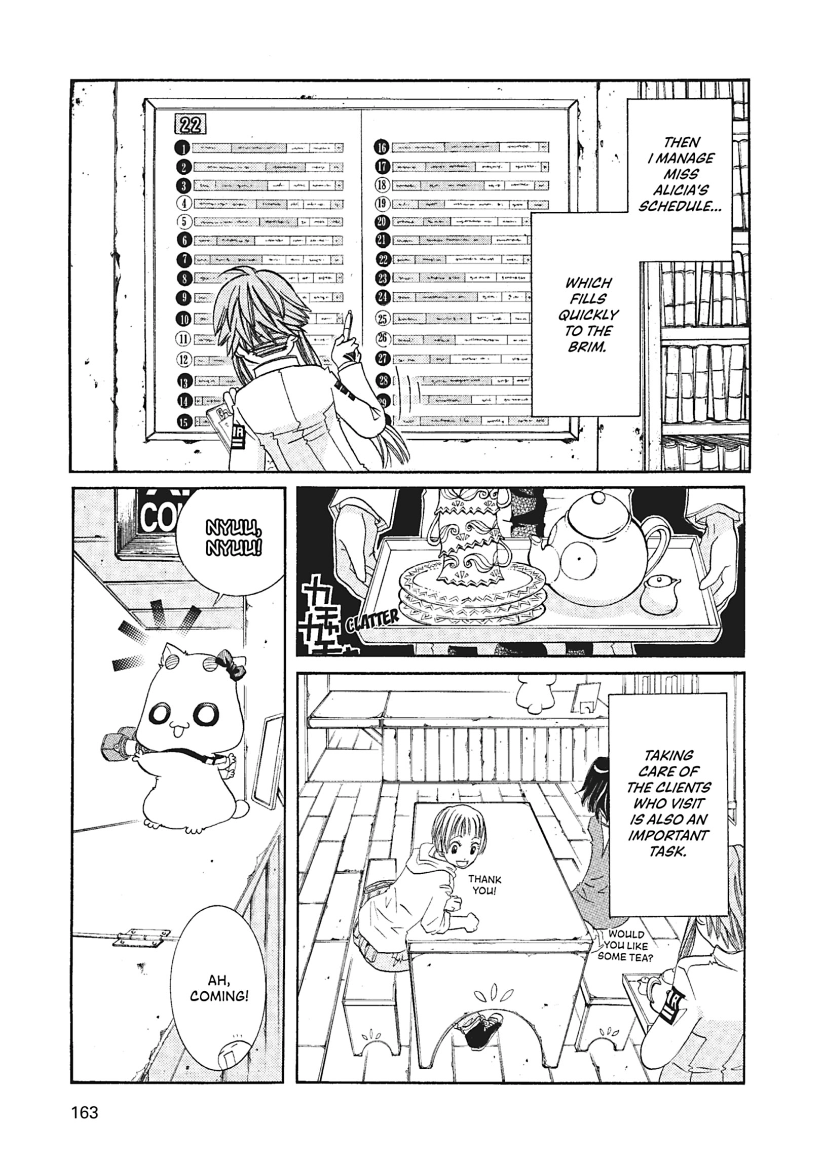 ARIA The MASTERPIECE Chapter 56 page 5 - 