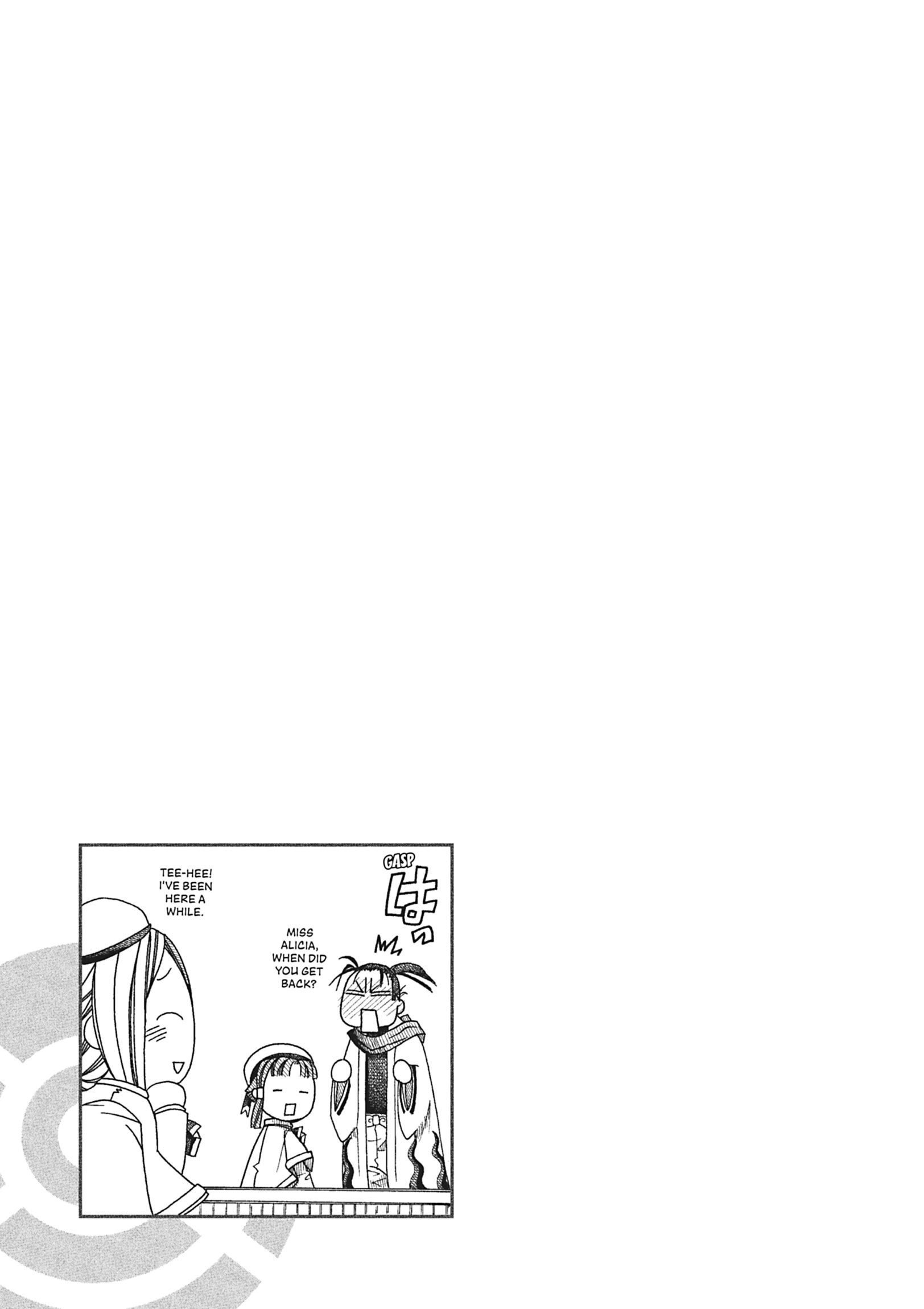 ARIA The MASTERPIECE Chapter 56 page 47 - 