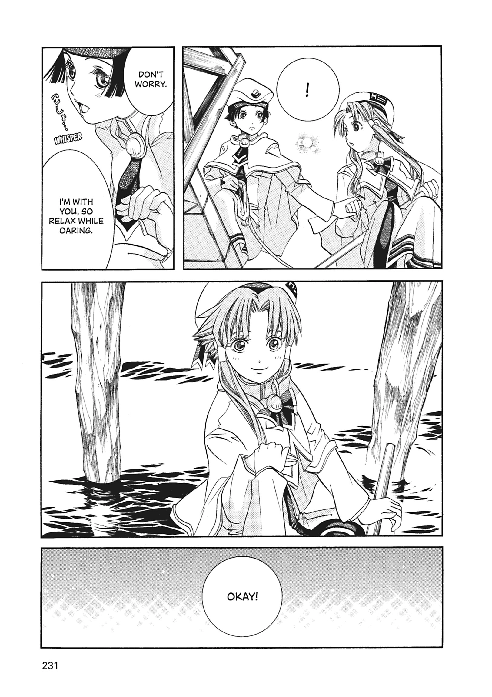 ARIA The MASTERPIECE Chapter 57 page 22 - 