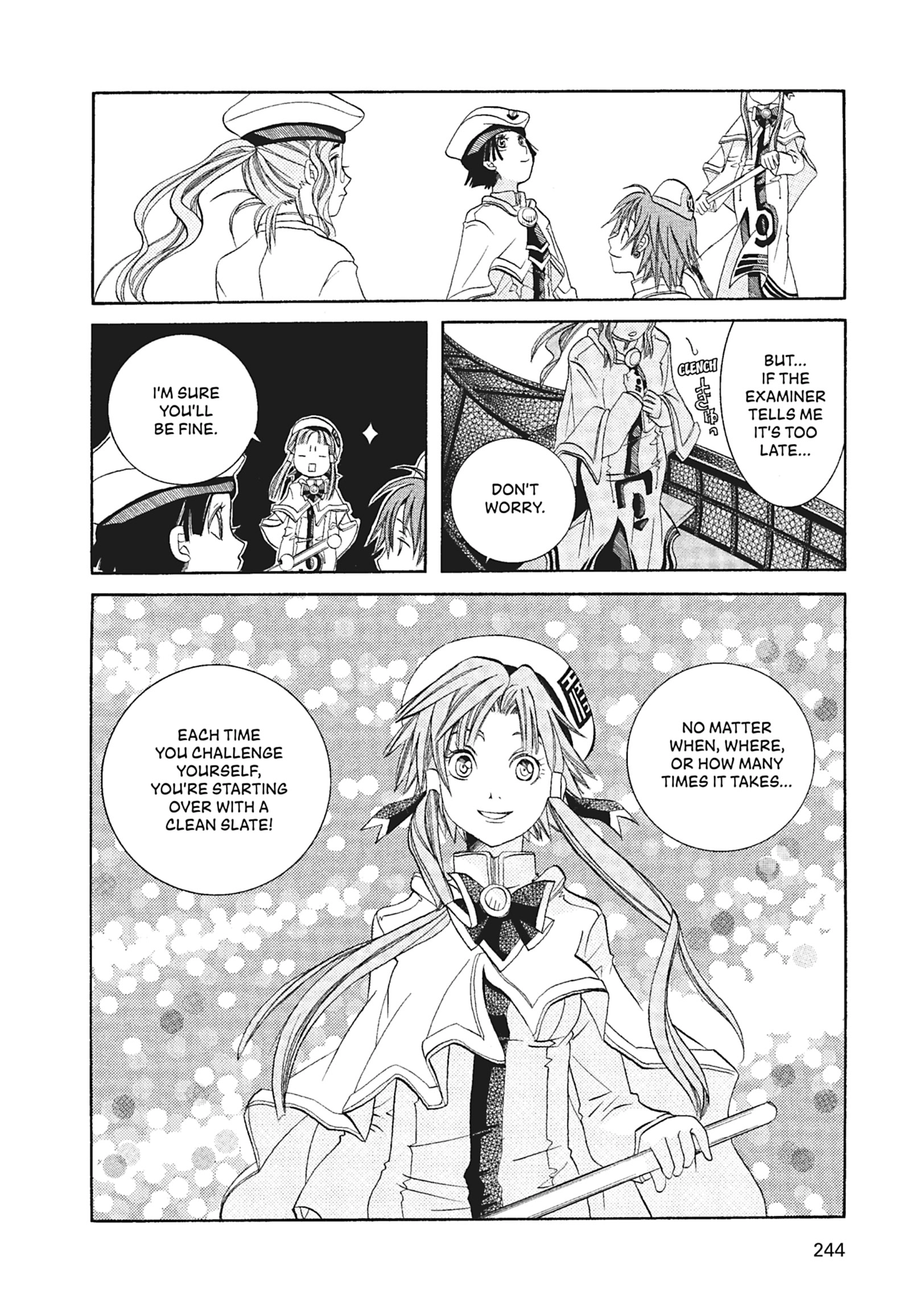 ARIA The MASTERPIECE Chapter 57 page 33 - 