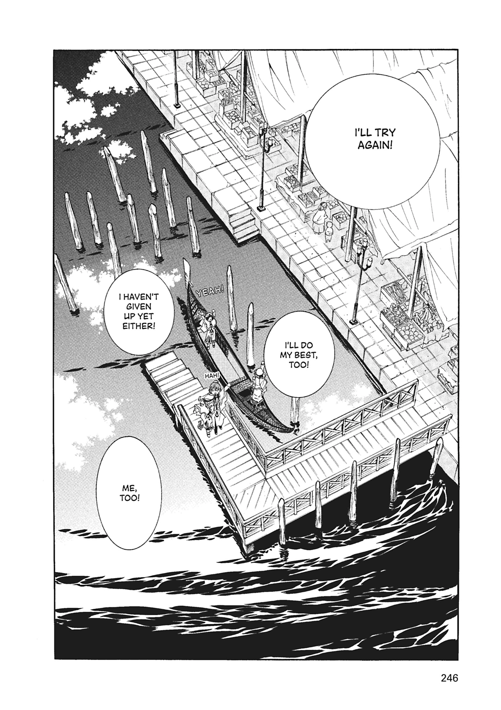 ARIA The MASTERPIECE Chapter 57 page 35 - 