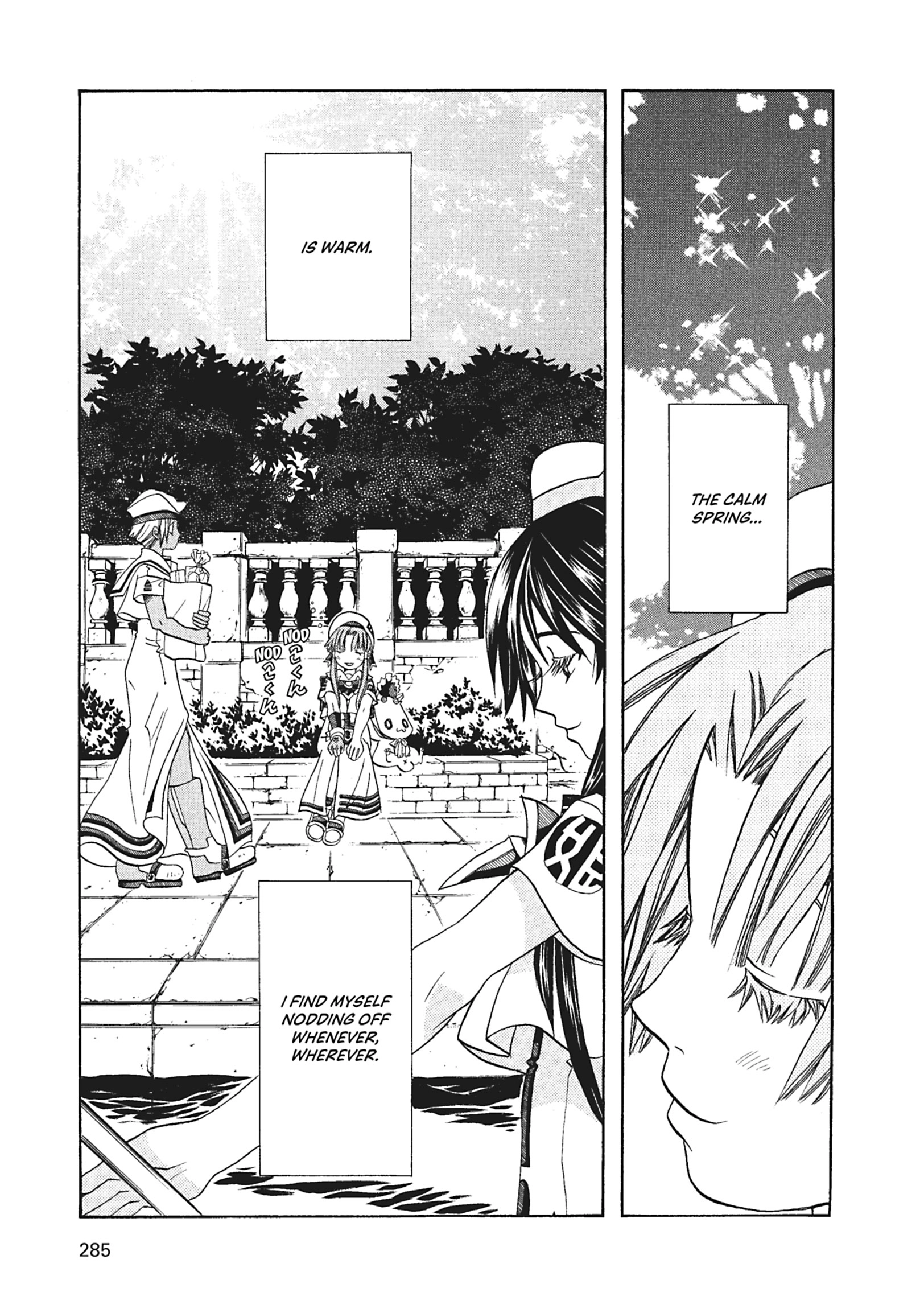 ARIA The MASTERPIECE Chapter 59 page 5 - 