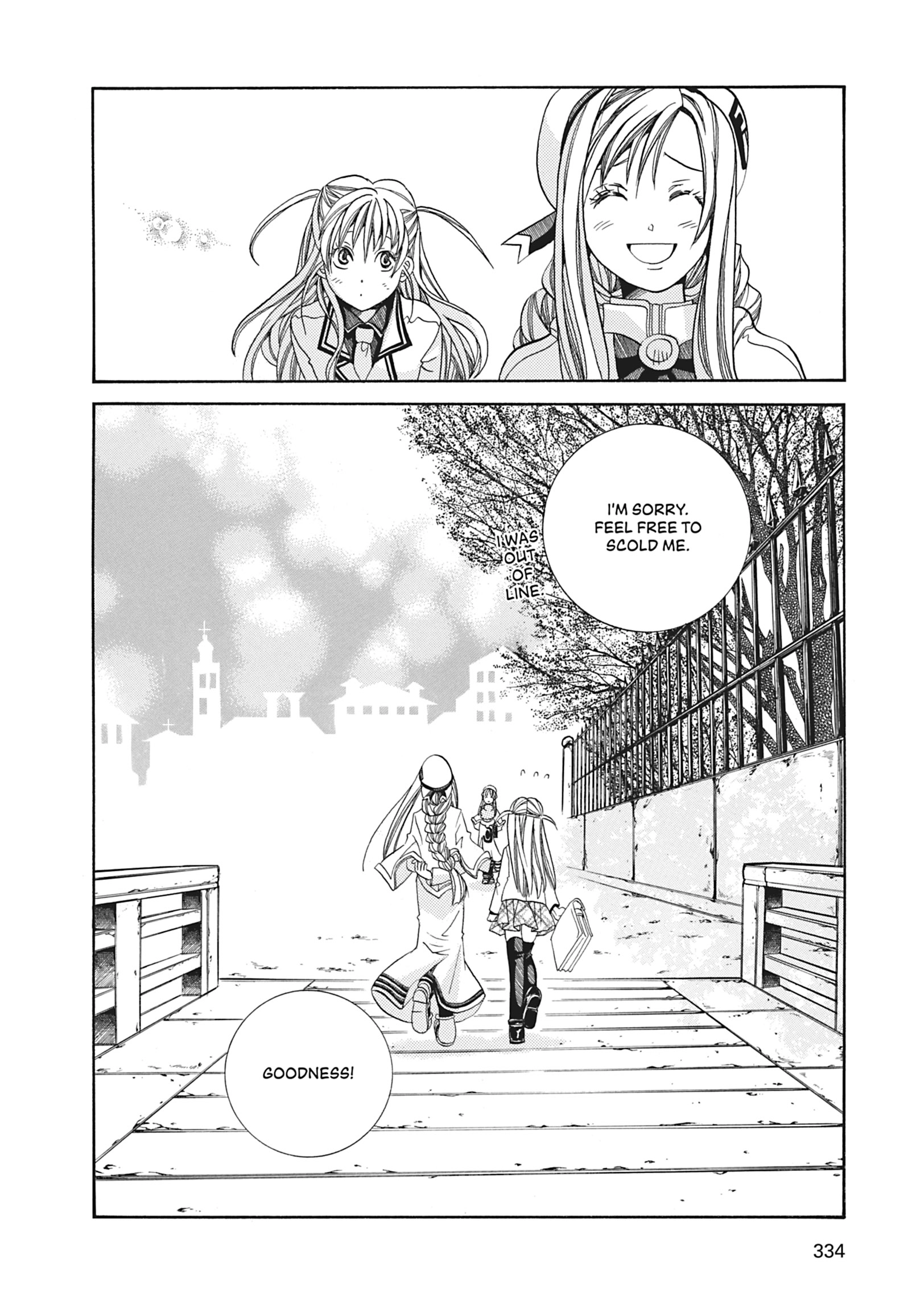 ARIA The MASTERPIECE Chapter 60 page 30 - 