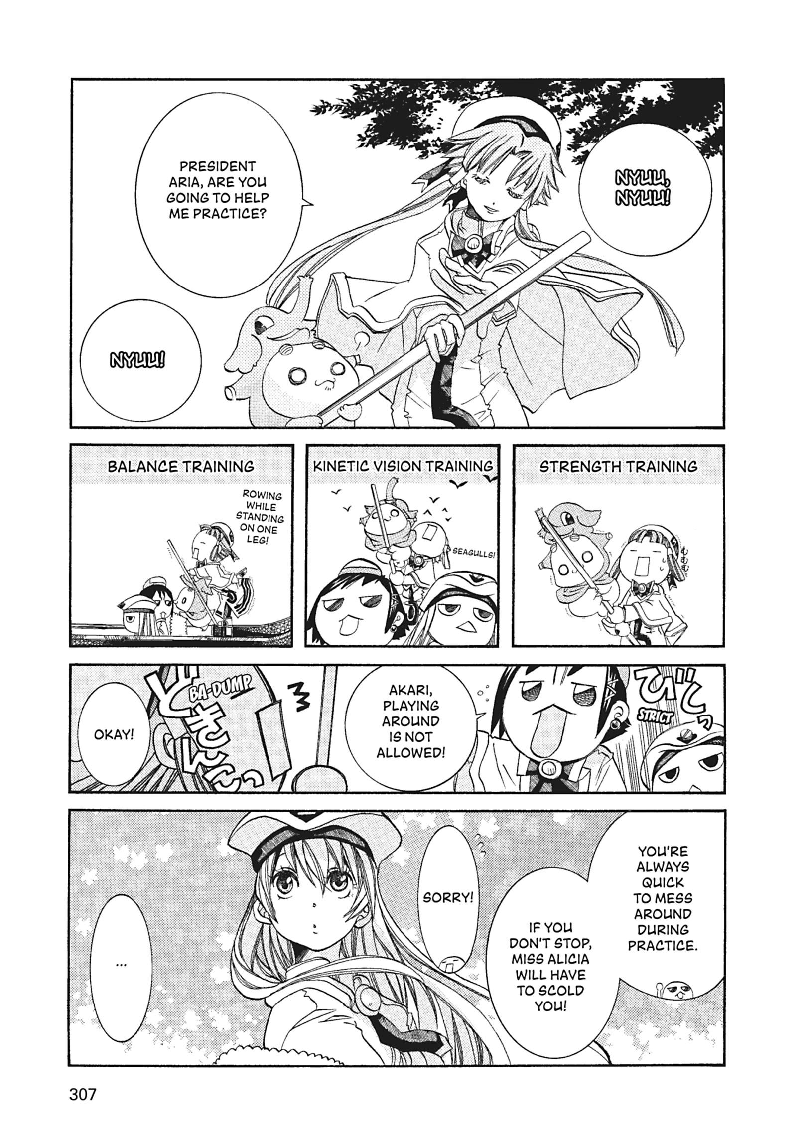 ARIA The MASTERPIECE Chapter 60 page 4 - 